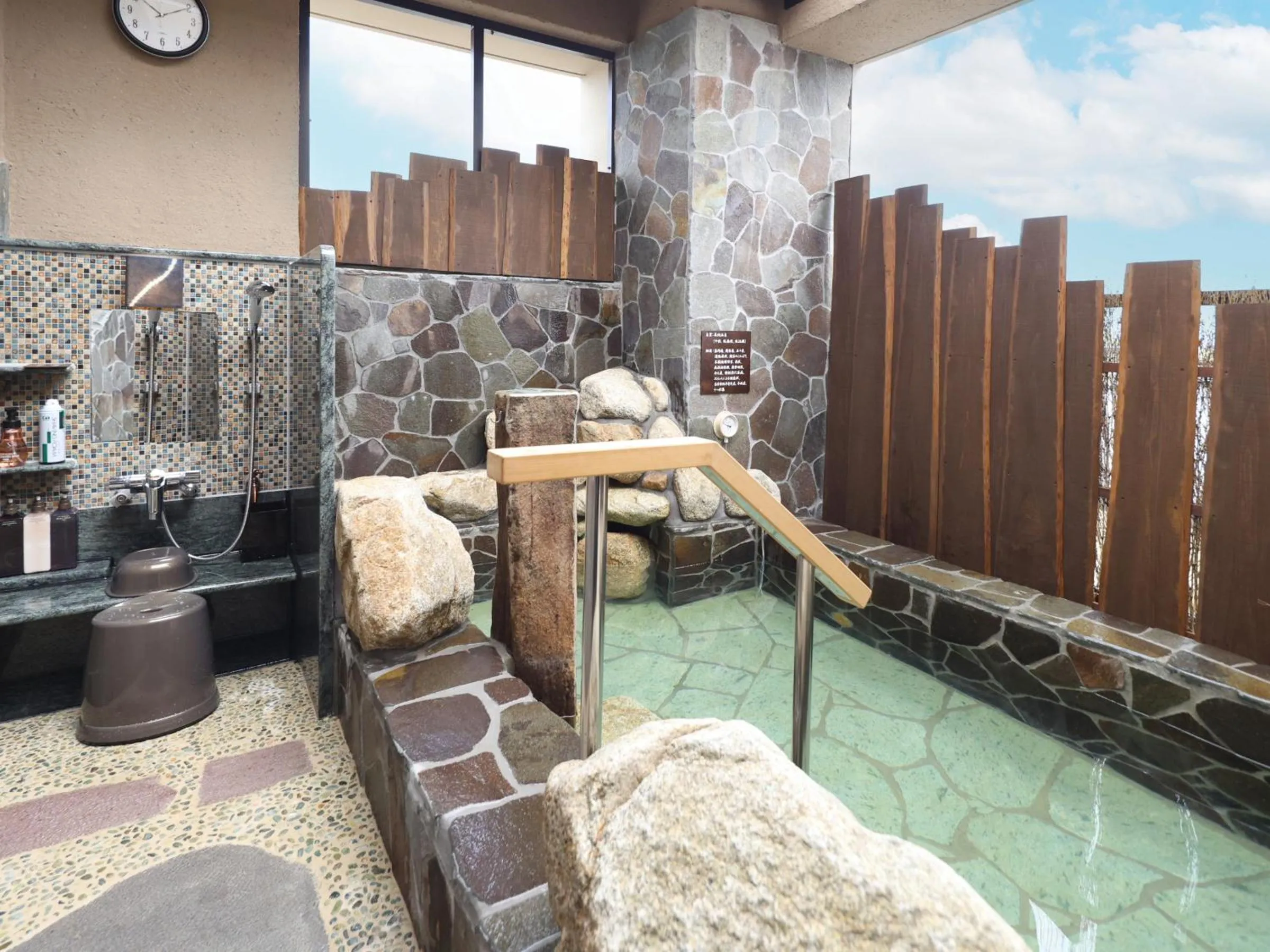 Hot Spring Bath in Beppu Hatto Onyado Nono Beppu