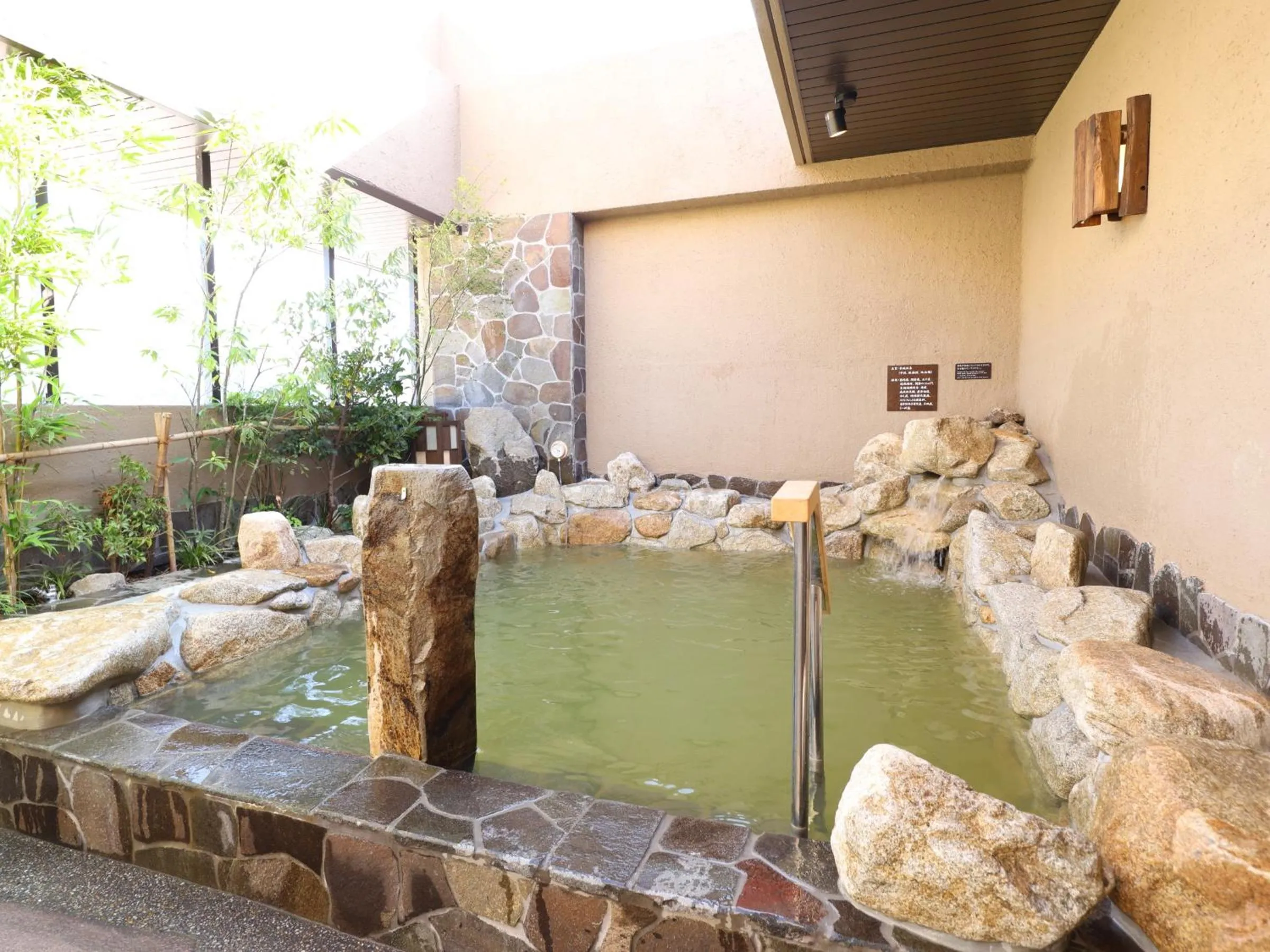 Public Bath in Beppu Hatto Onyado Nono Beppu
