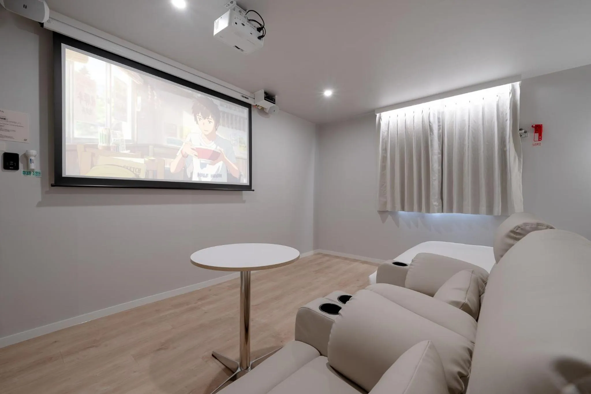 TV and multimedia in Cheonan Aank Hotel Seongjeong