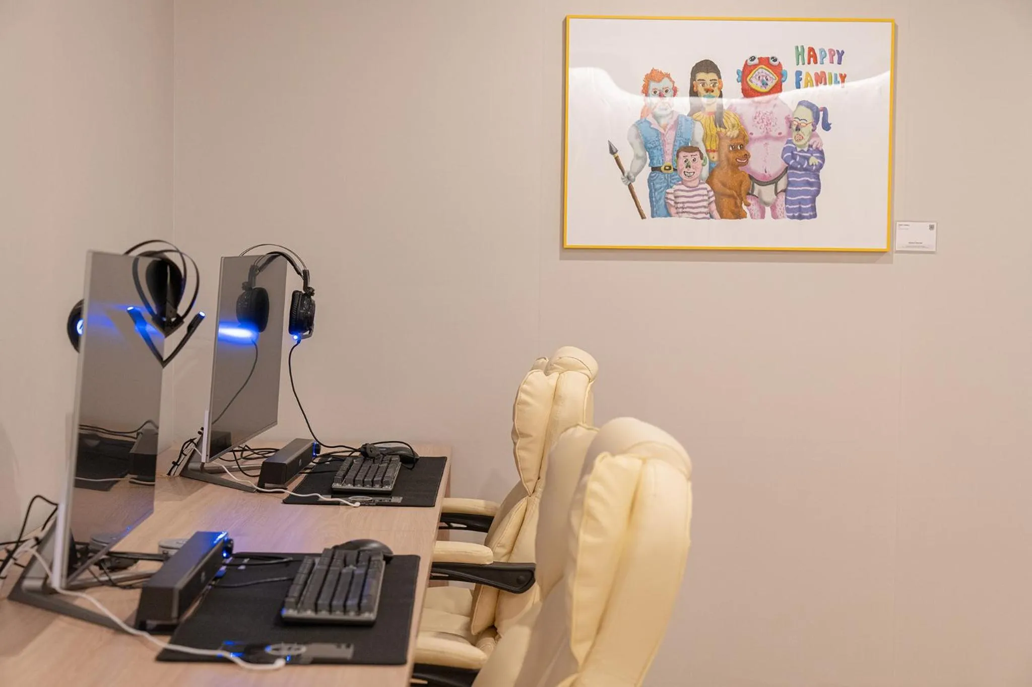 TV and multimedia in Cheonan Aank Hotel Seongjeong