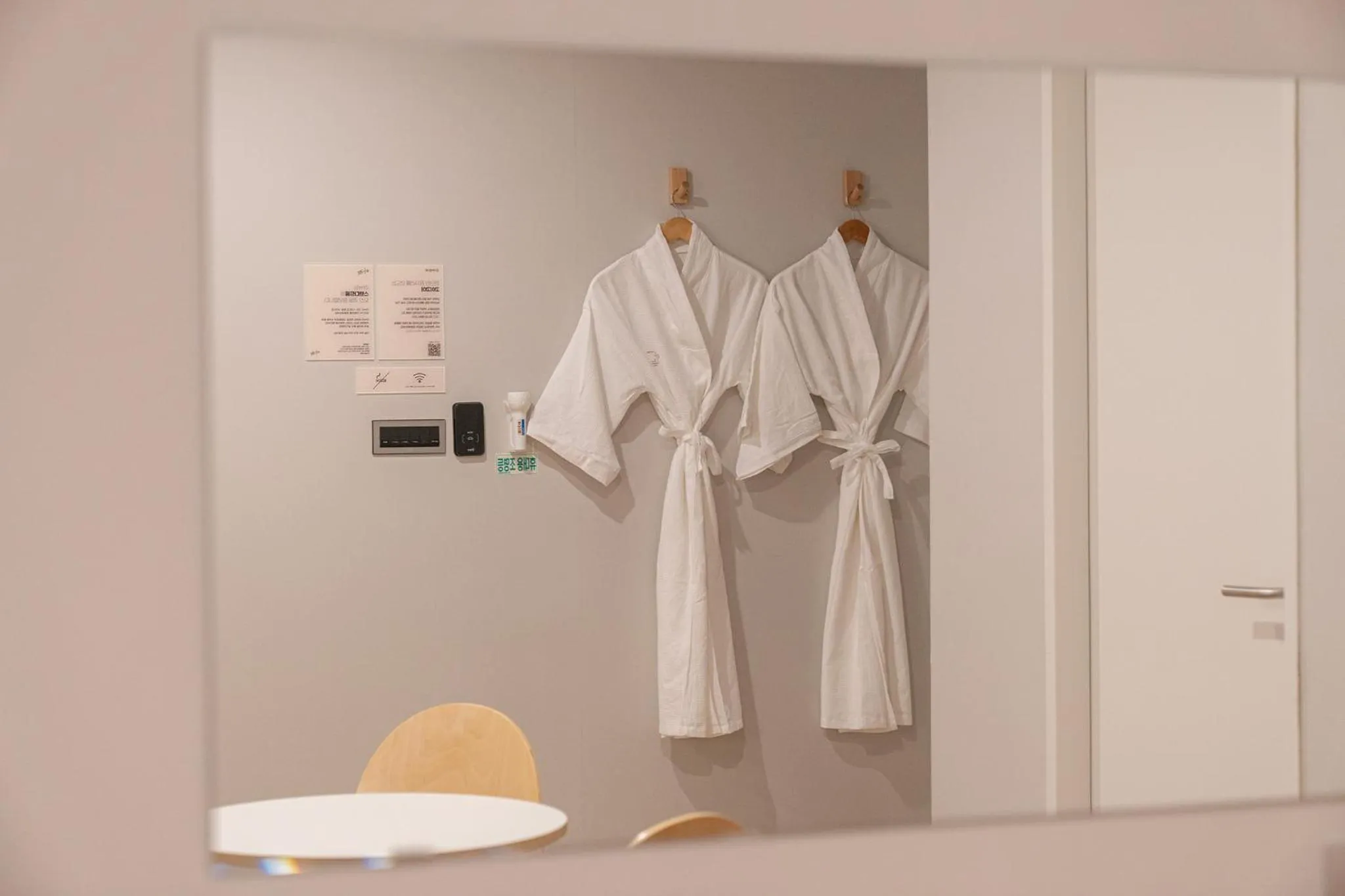 towels in Cheonan Aank Hotel Seongjeong