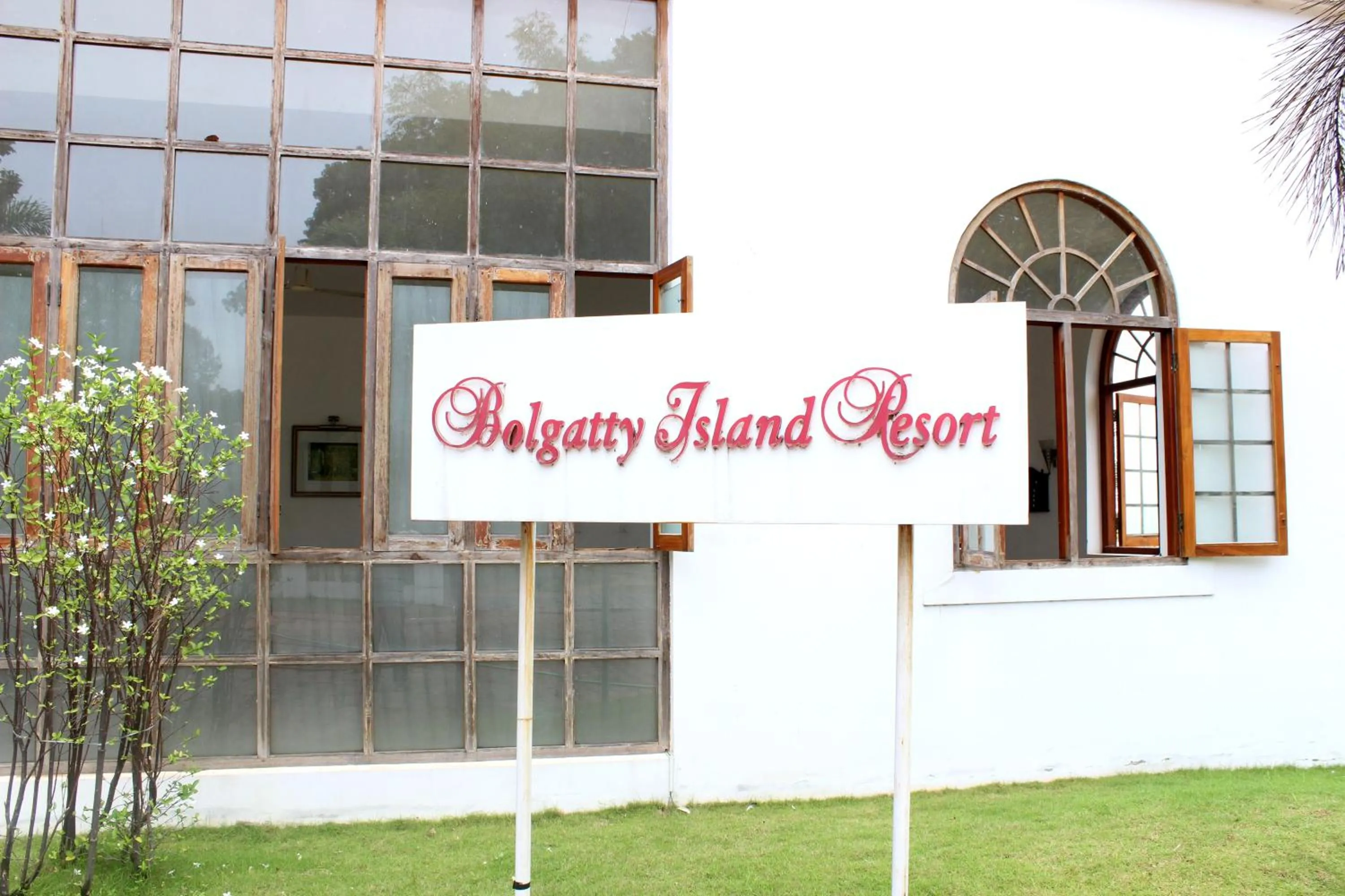 Other in KTDC Bolgatty Palace & Island Resort