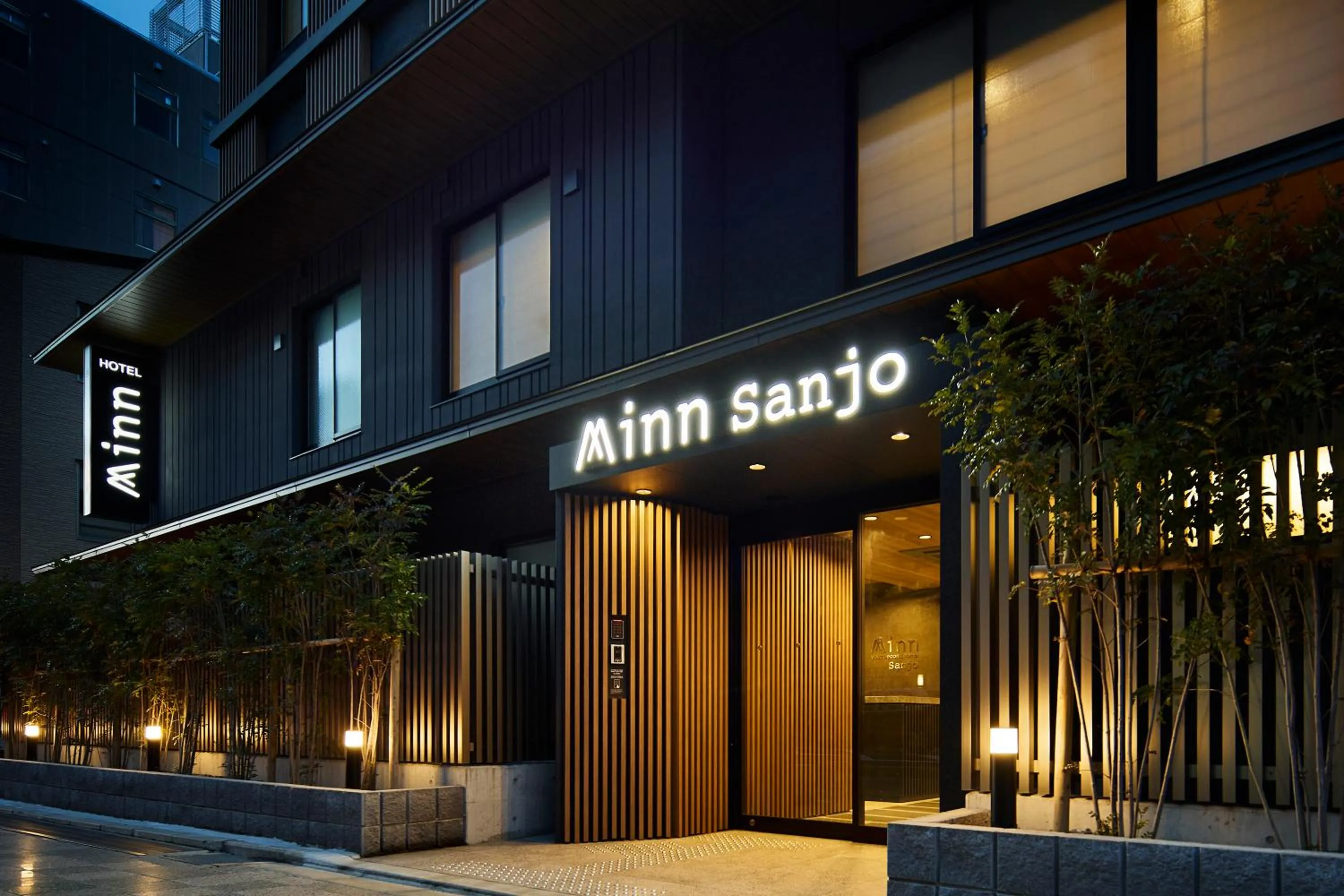 Facade/entrance in Minn Gion Sanjo