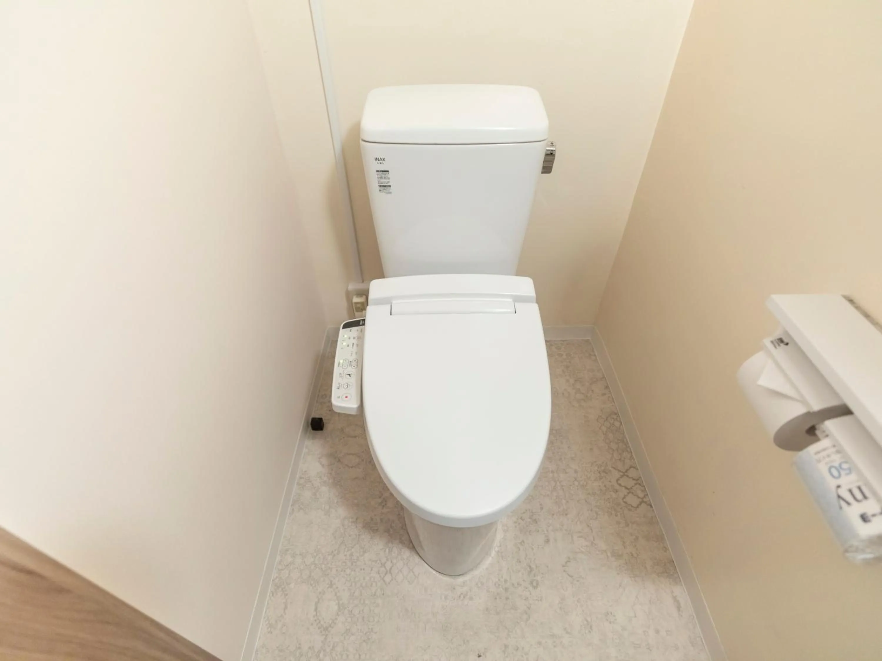 Toilet in Tabist New Gekkoen