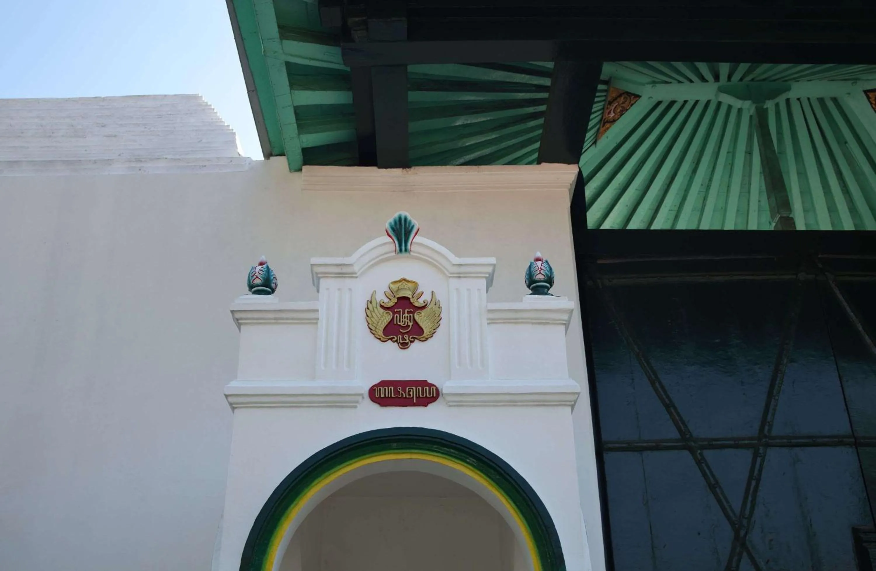 Nearby landmark in Garrya Bianti Yogyakarta