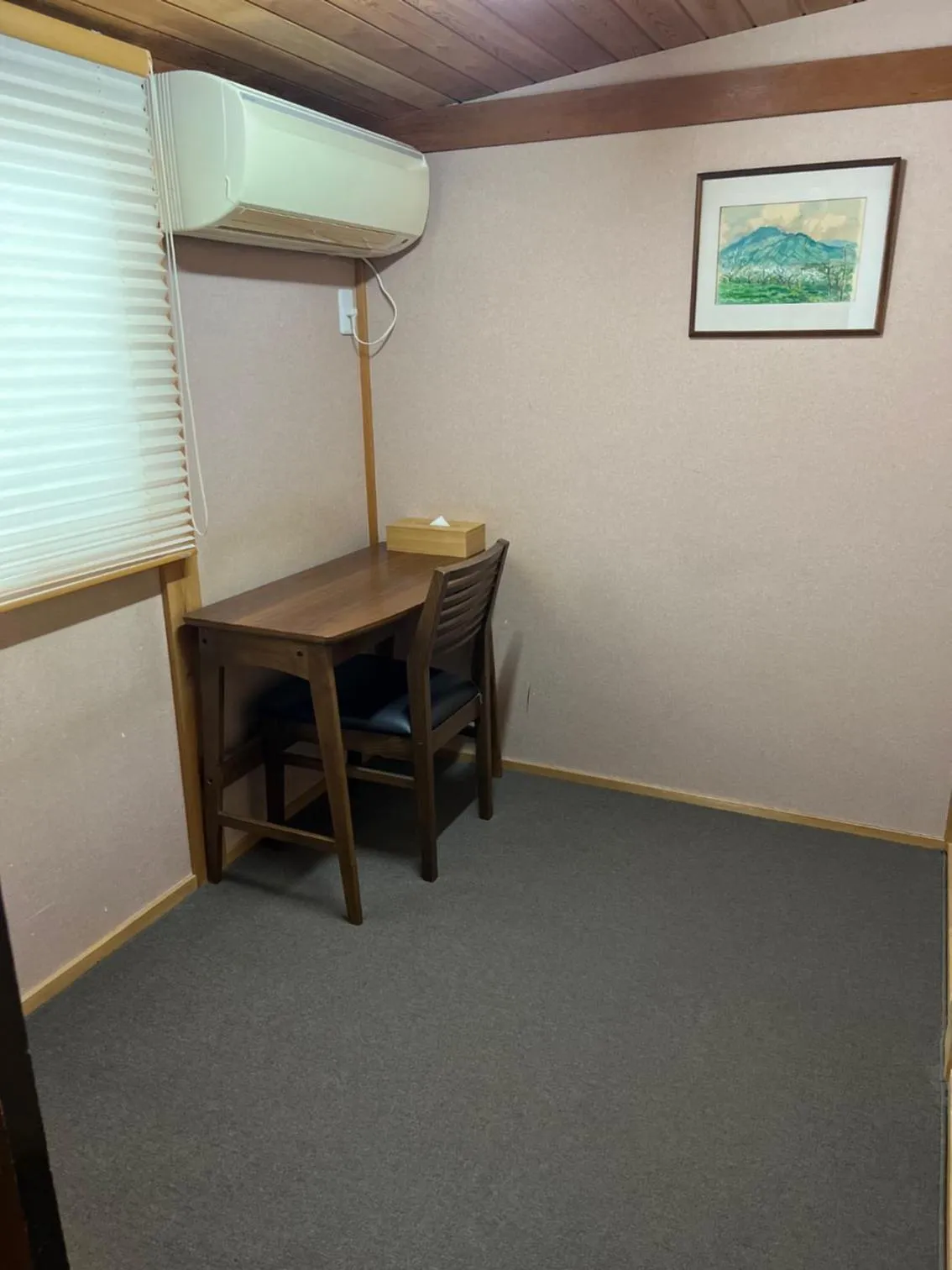 Bedroom in Kiyomizu Machiya Inn