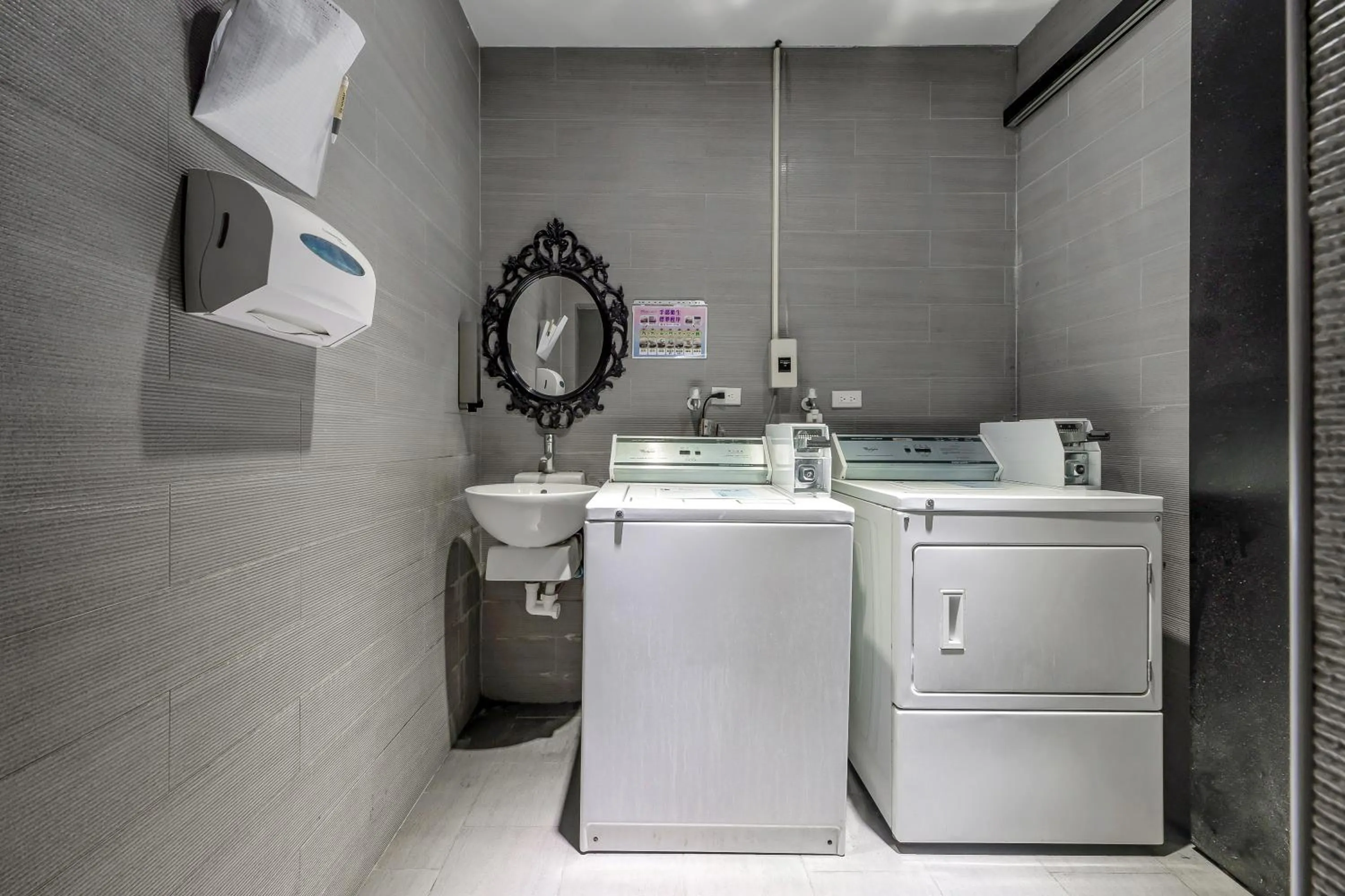 On site in CHECK inn Express Kaohsiung Love River