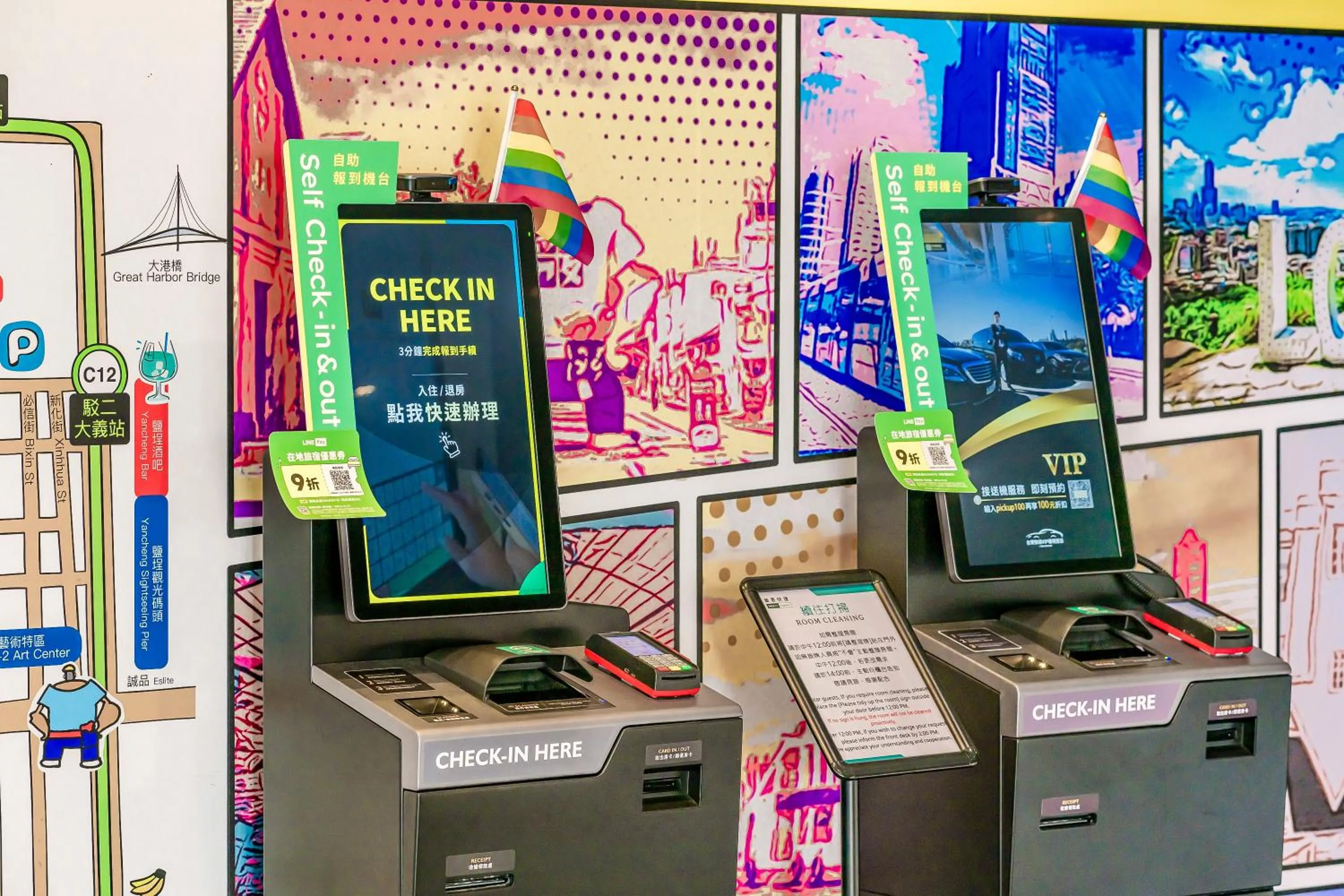 On site in CHECK inn Express Kaohsiung Love River