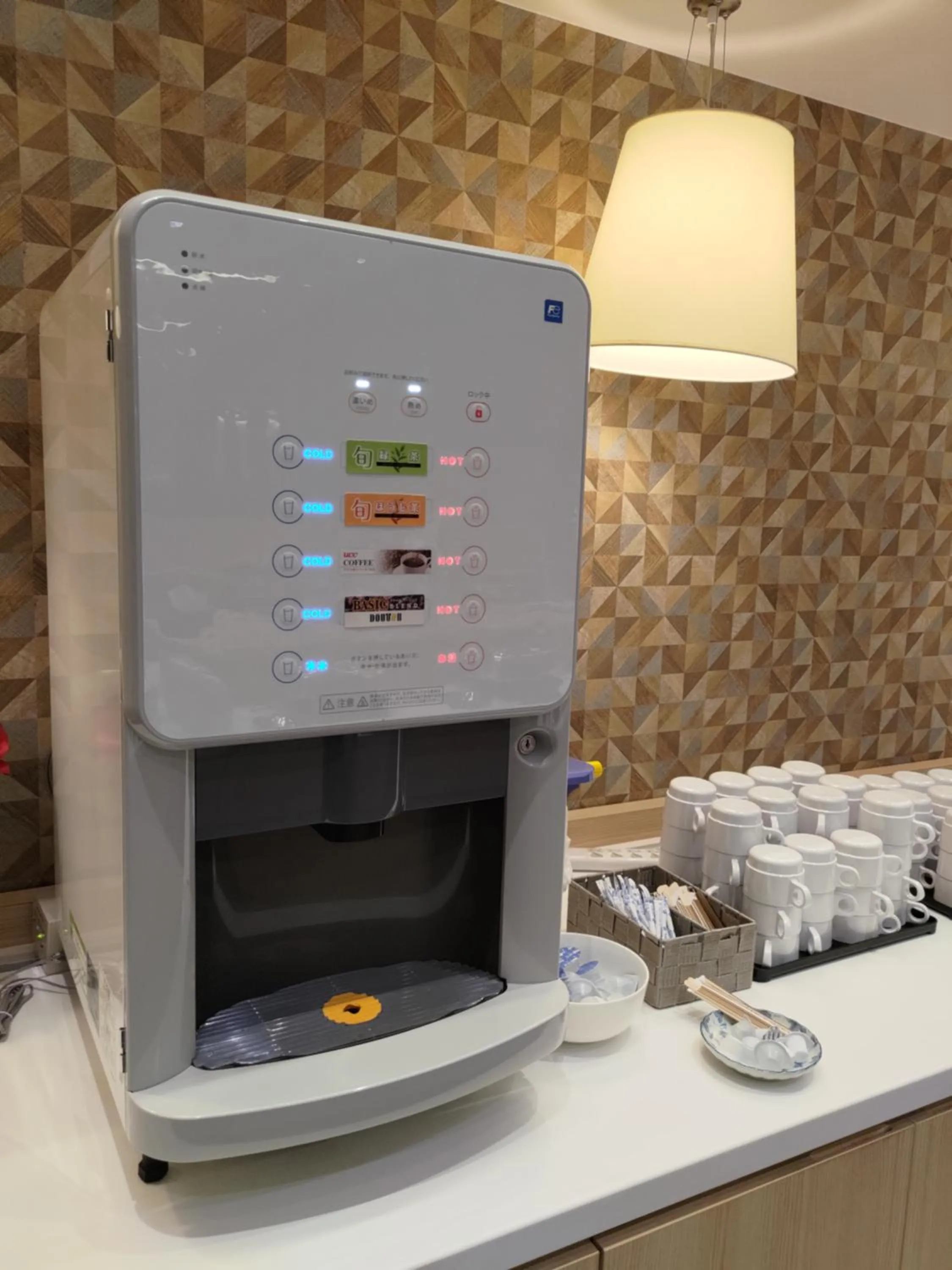 Restaurant/places to eat in Kansai International Airport Hotel 11