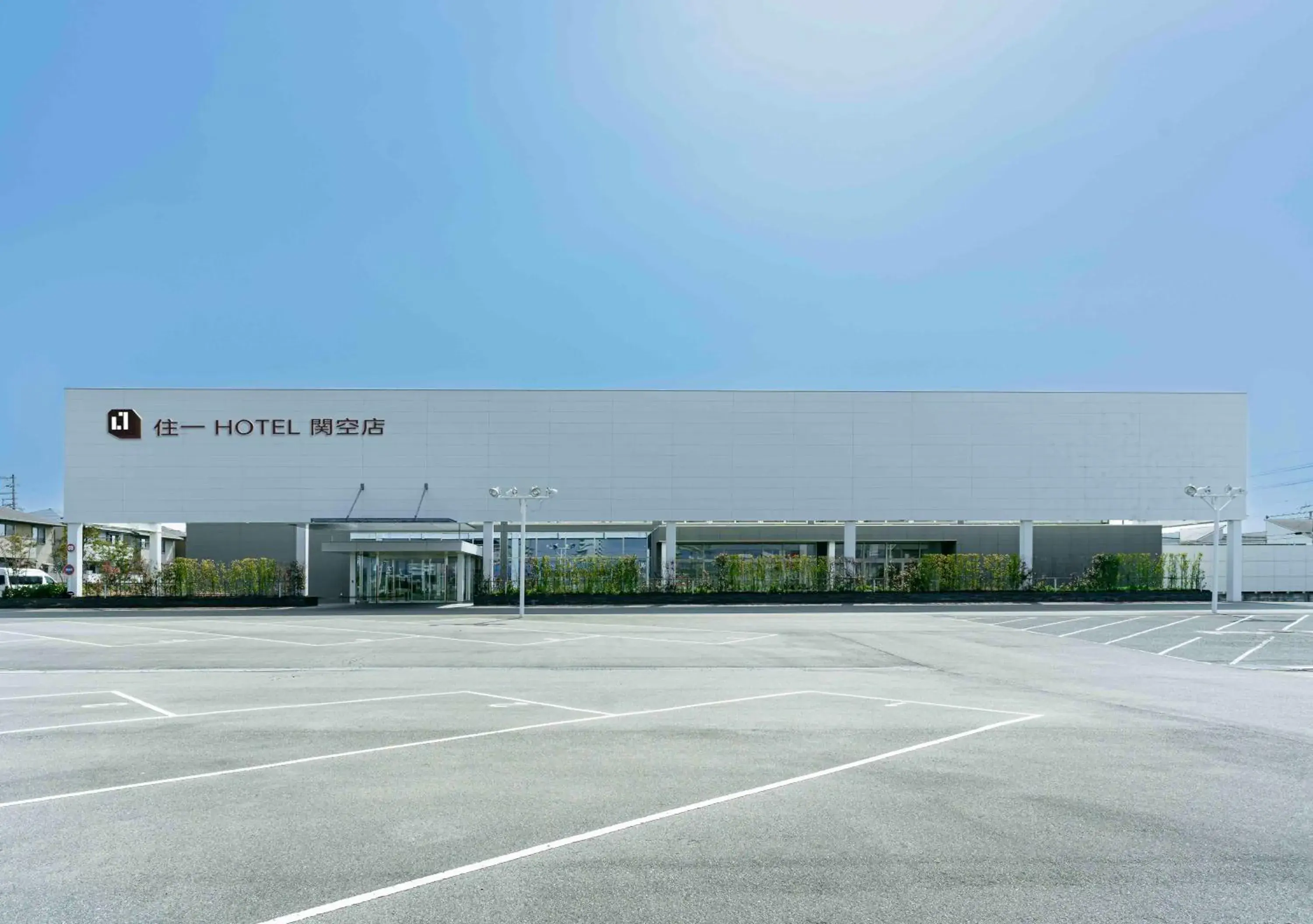 Kansai International Airport Hotel 11 Kansai International Airport Hotel 11
