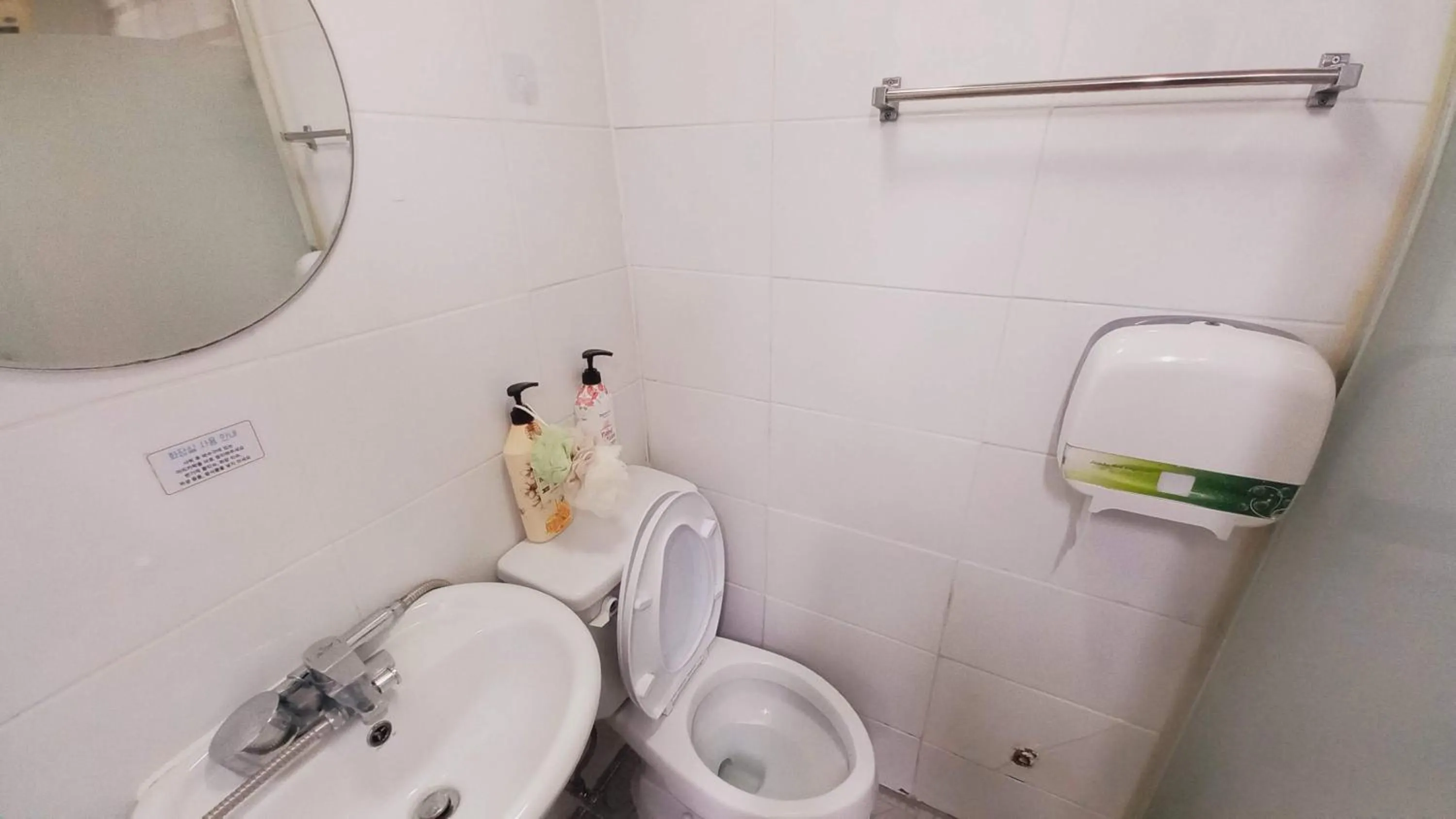 Bathroom in Haechi Stay GuestHouse - For foreigners only