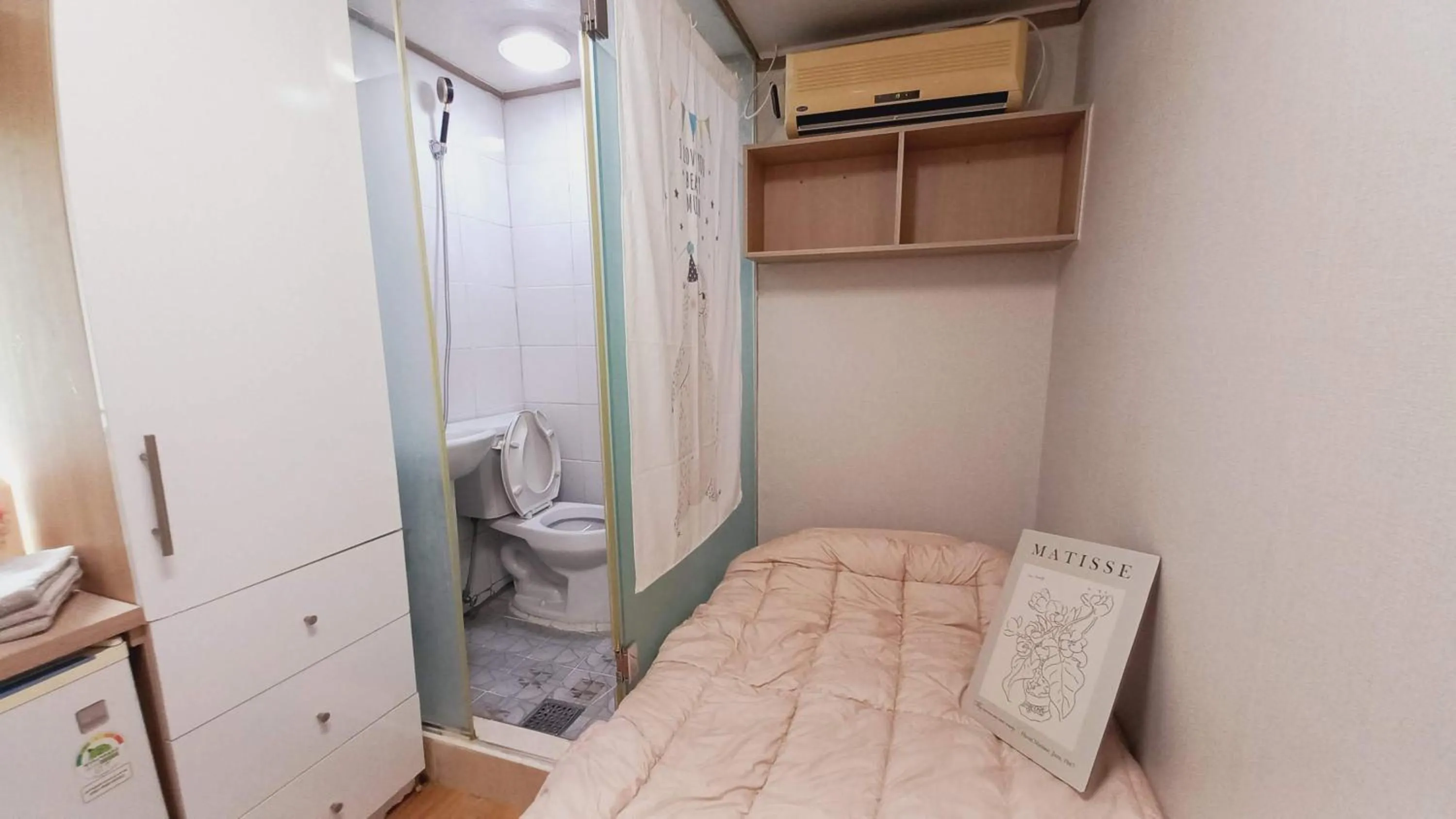 Haechi Stay GuestHouse - For foreigners only