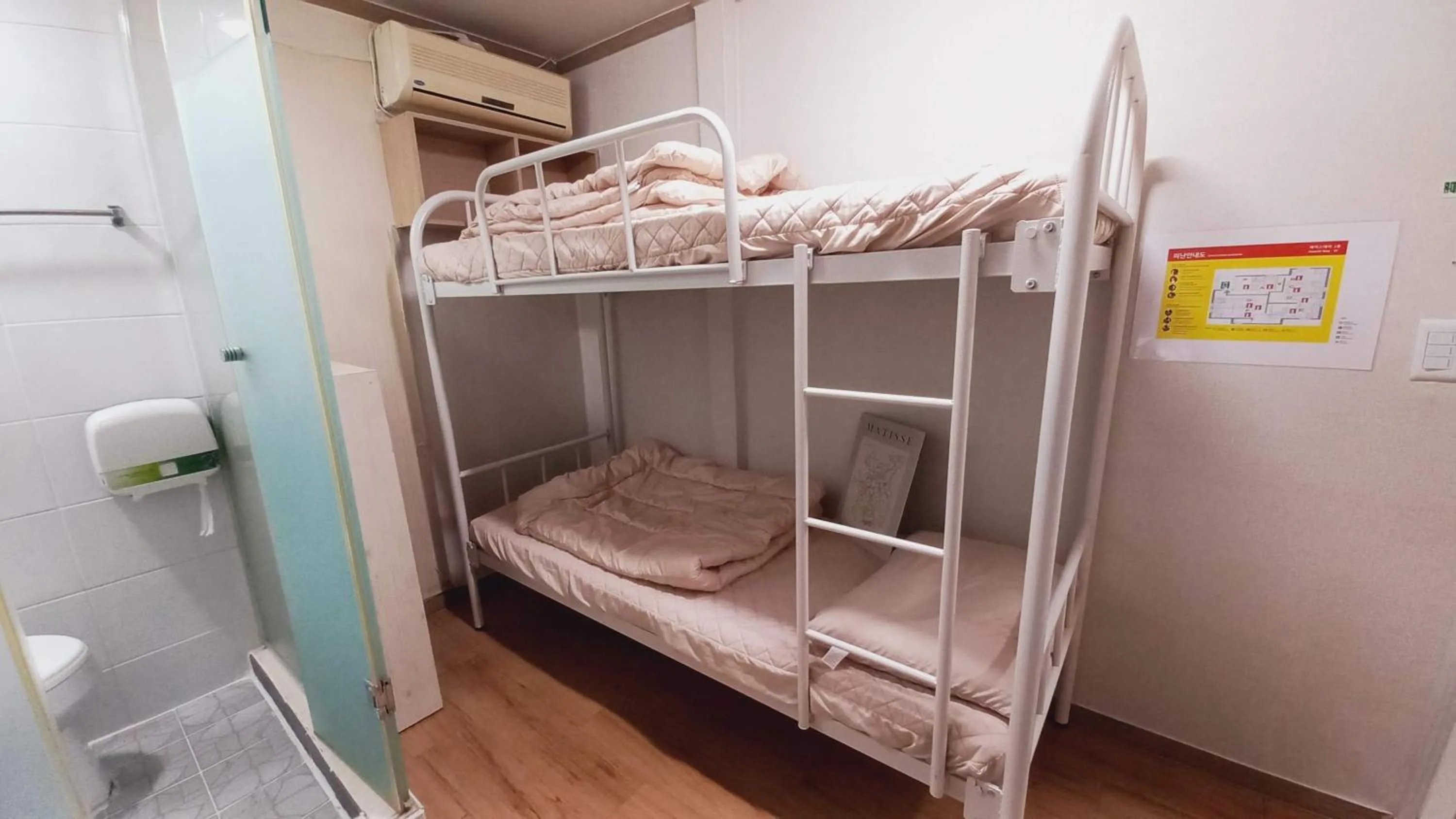 Bed in Haechi Stay GuestHouse - For foreigners only