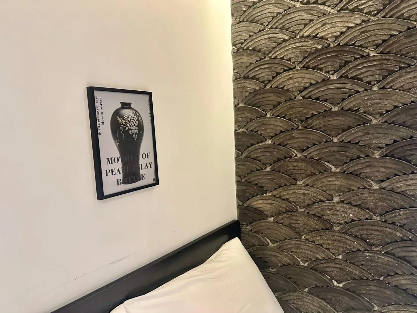 Decorative detail in Hwon Guesthouse