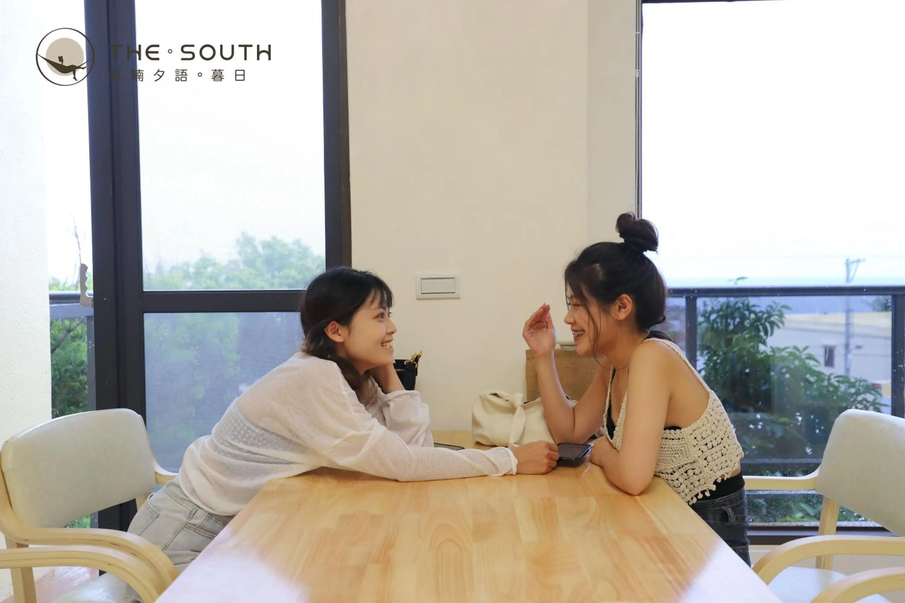 Guests in The South-Sunset