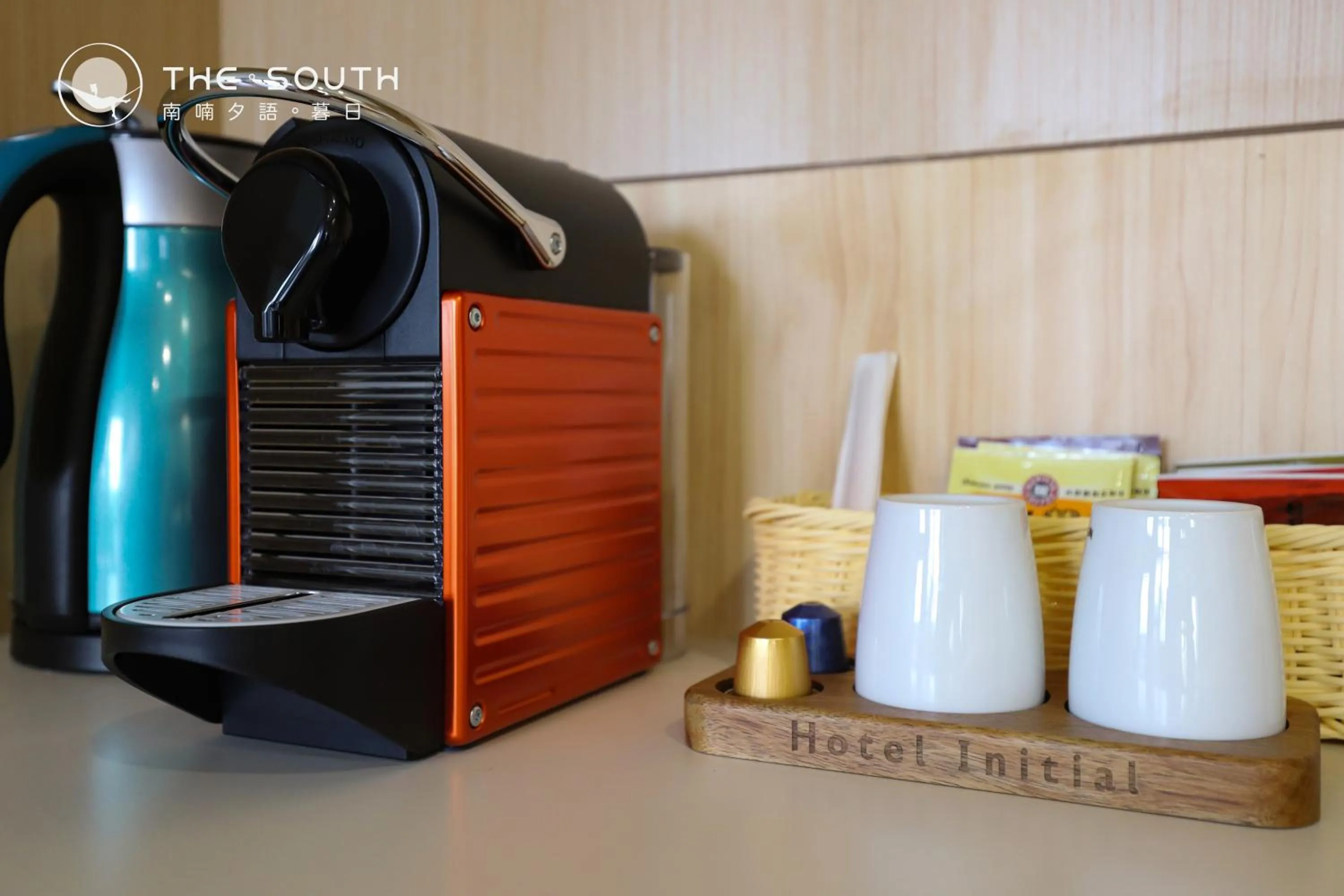 Coffee/tea facilities in The South-Sunset