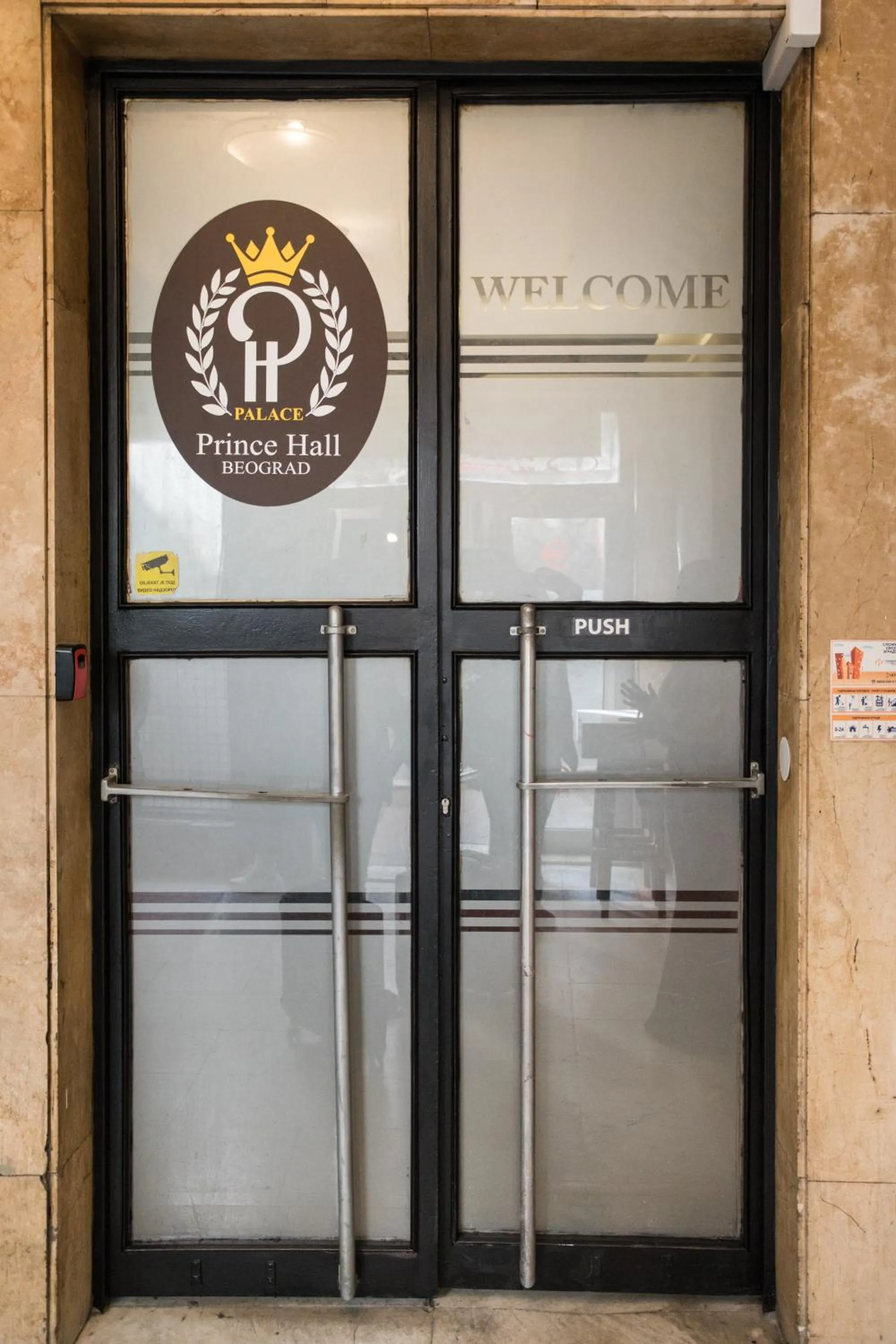 Facade/entrance in Prince Hall