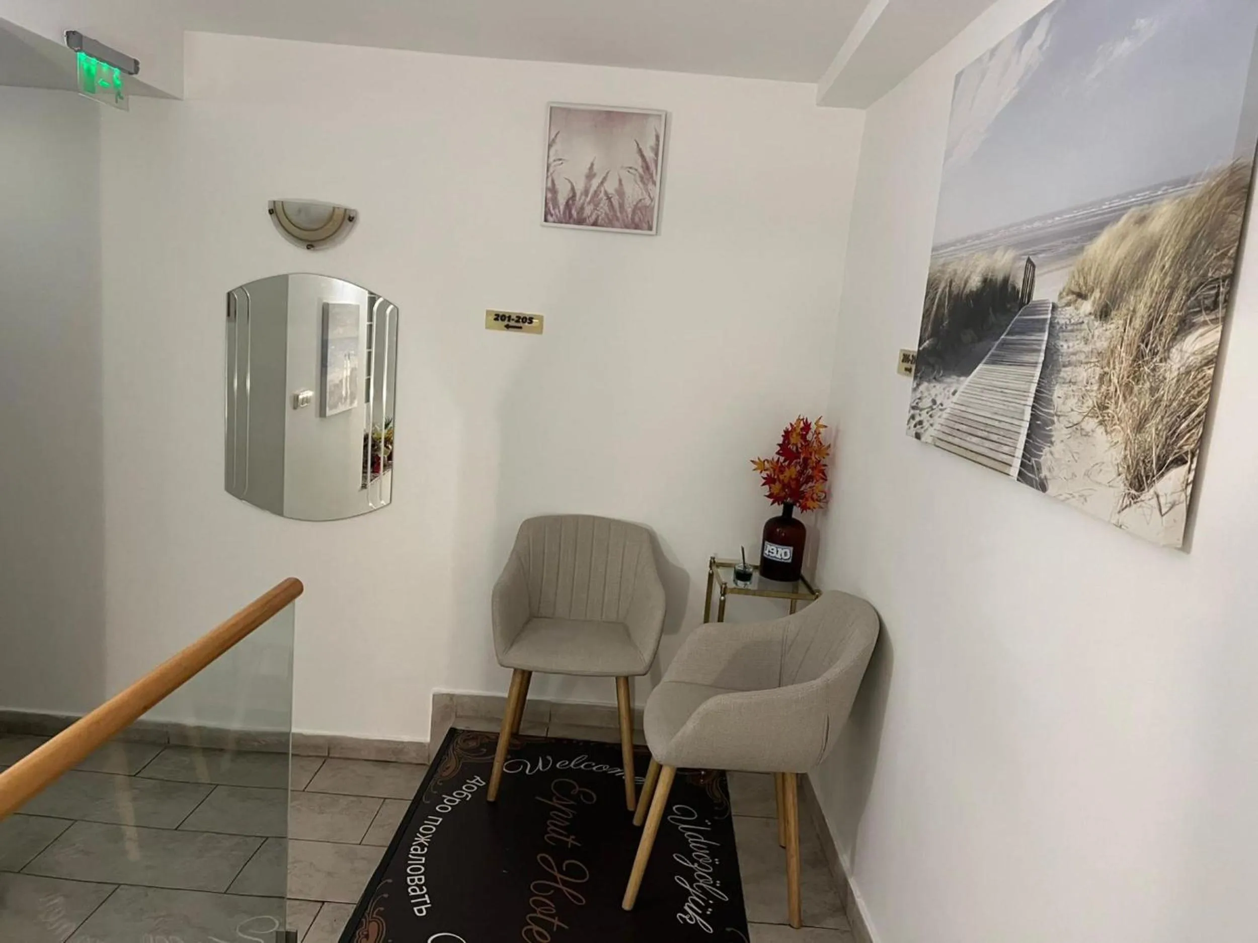 Seating area in Esprit Hotel