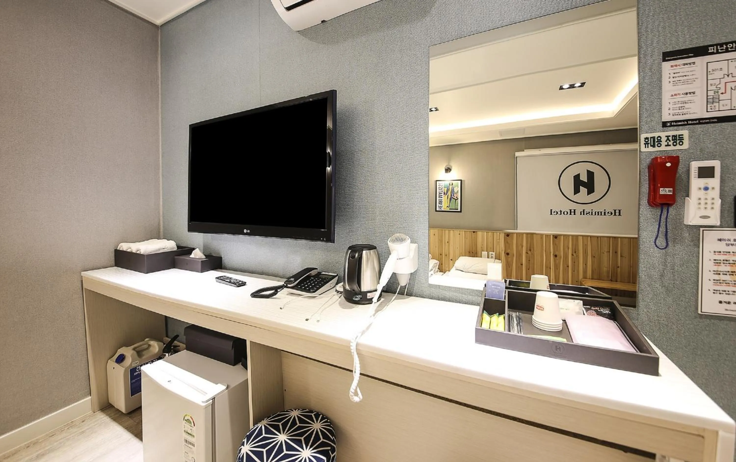 Photo of the whole room in Heimish Hotel