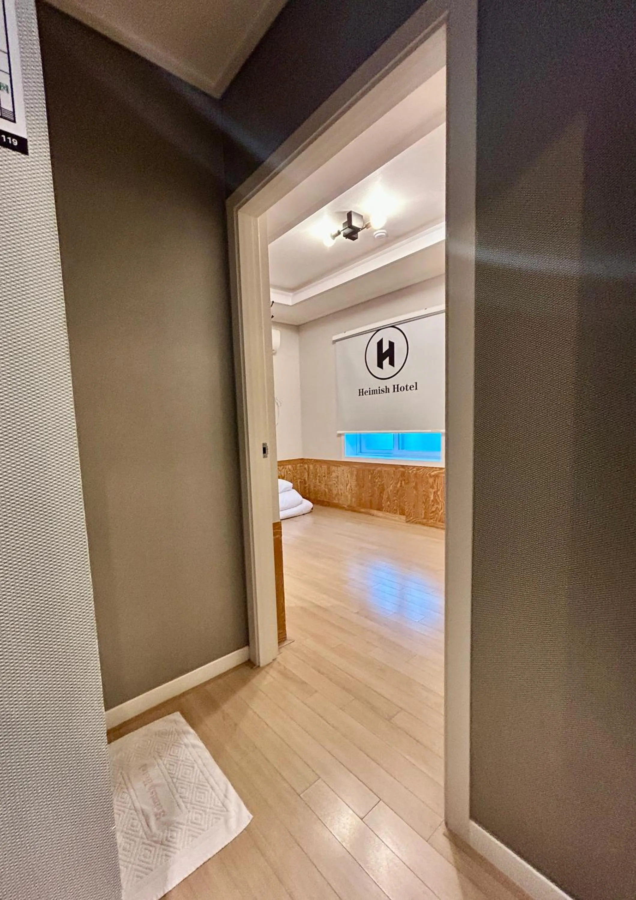 Decorative detail in Heimish Hotel