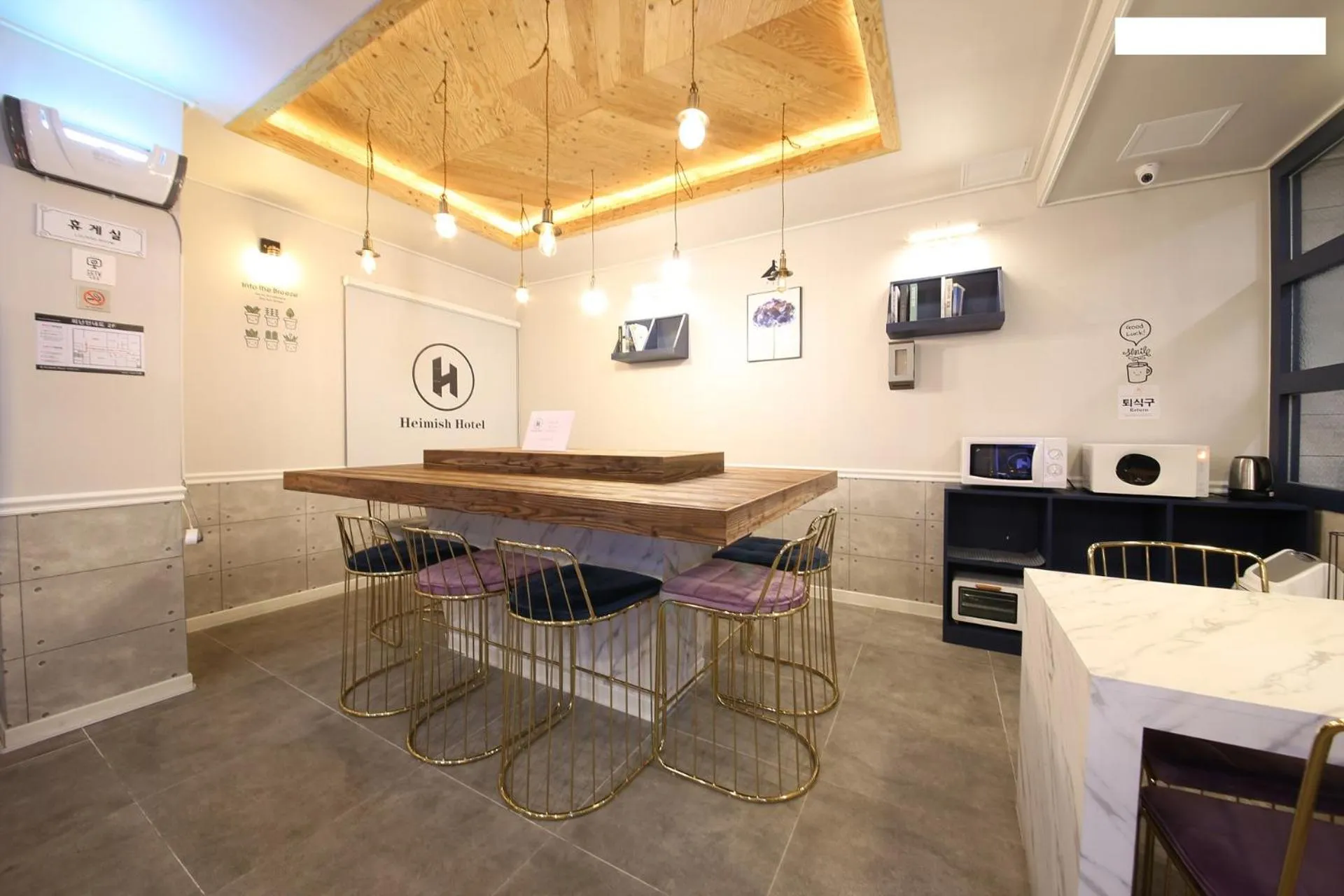 Restaurant/places to eat in Heimish Hotel