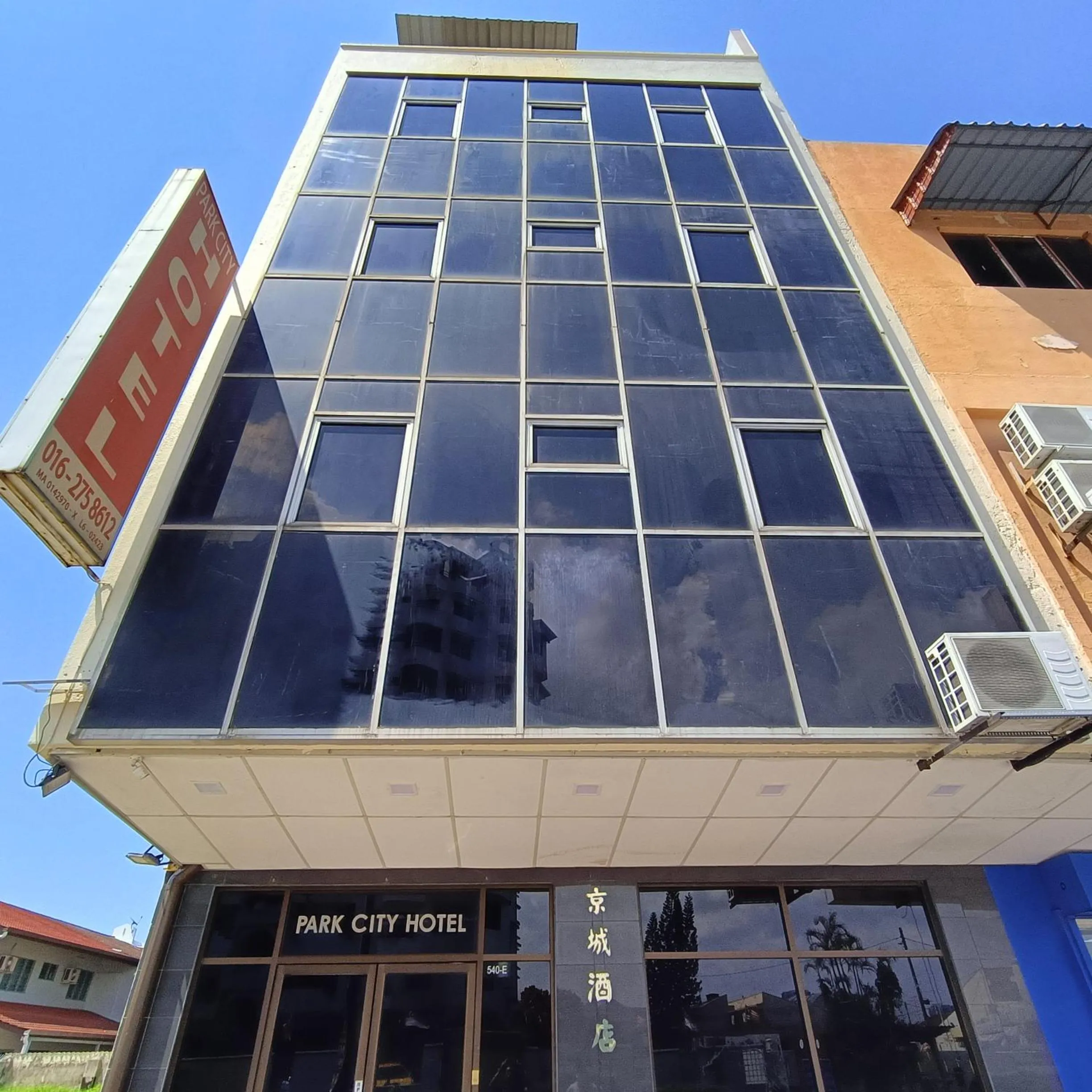 Property building in Park City Motel