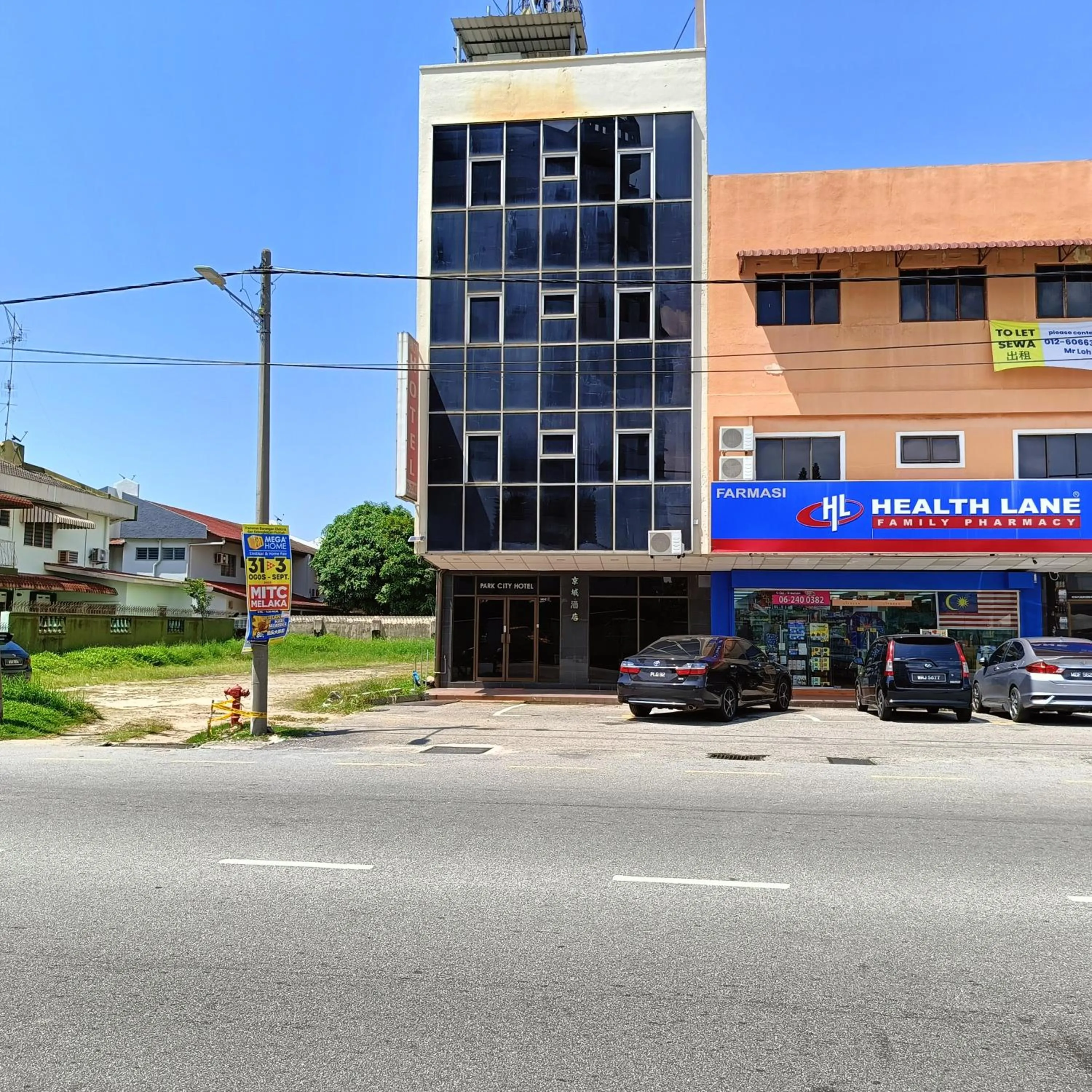Property building in Park City Motel