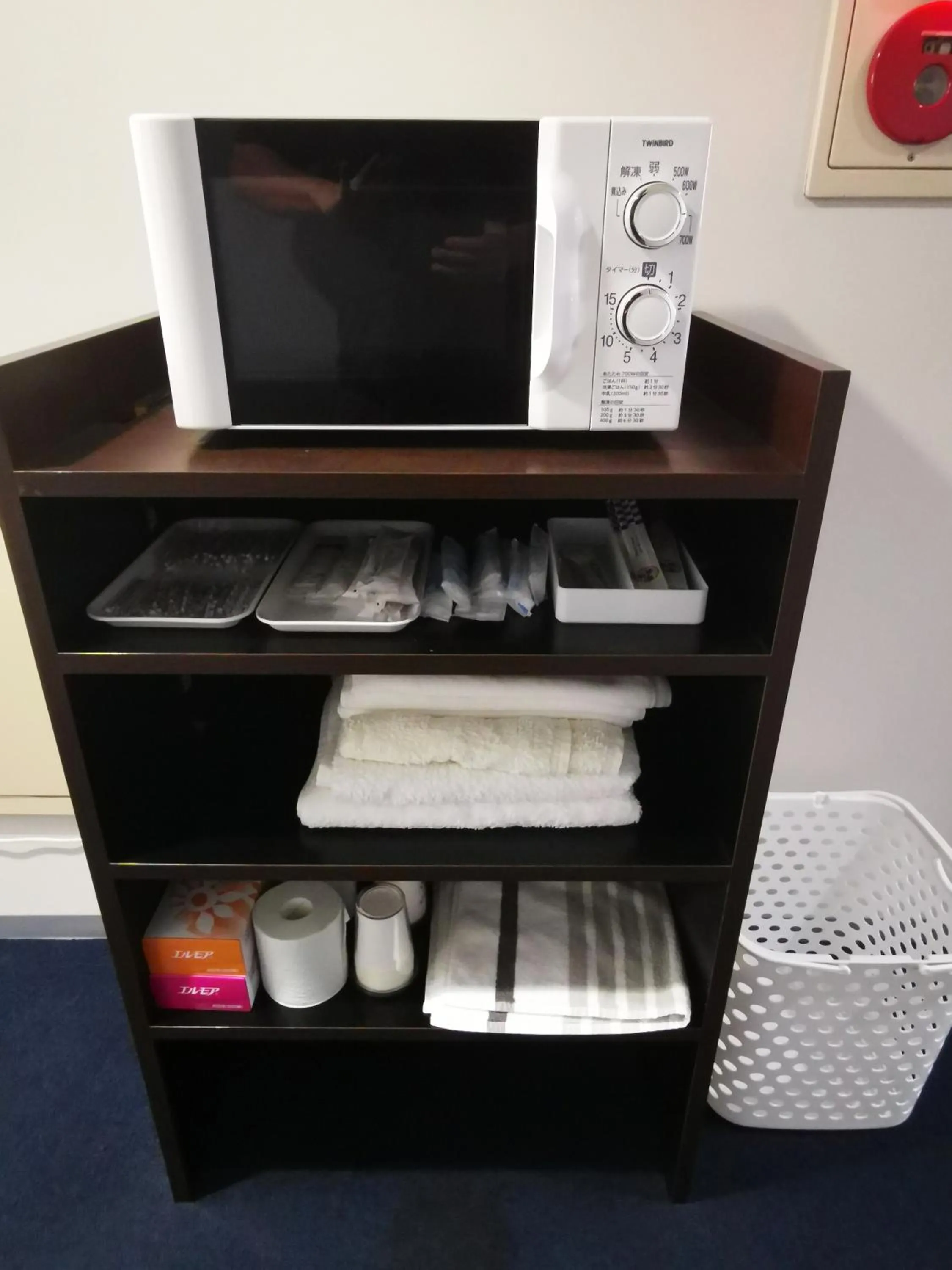 Business Hotel Azuma