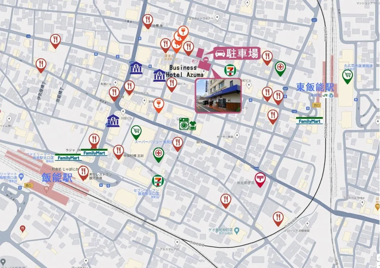 Business Hotel Azuma