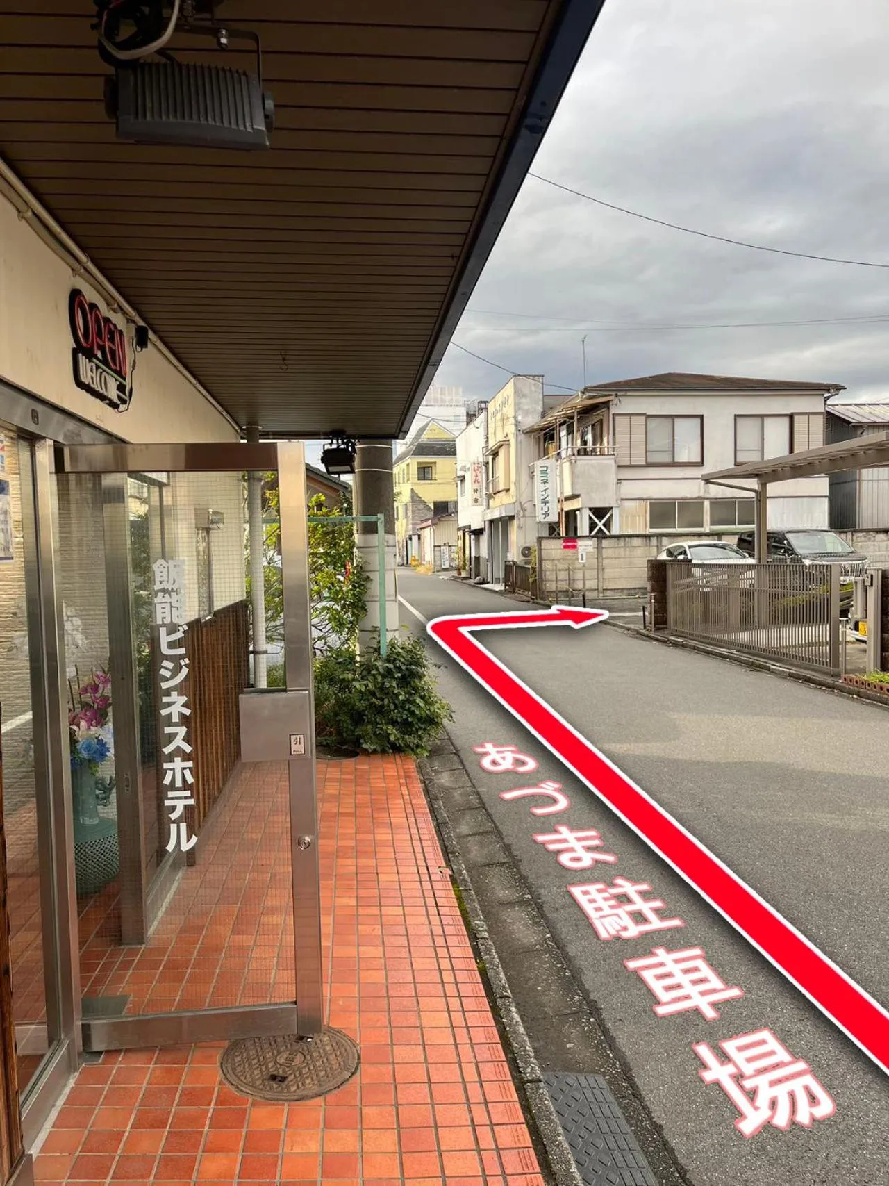 Parking in Business Hotel Azuma