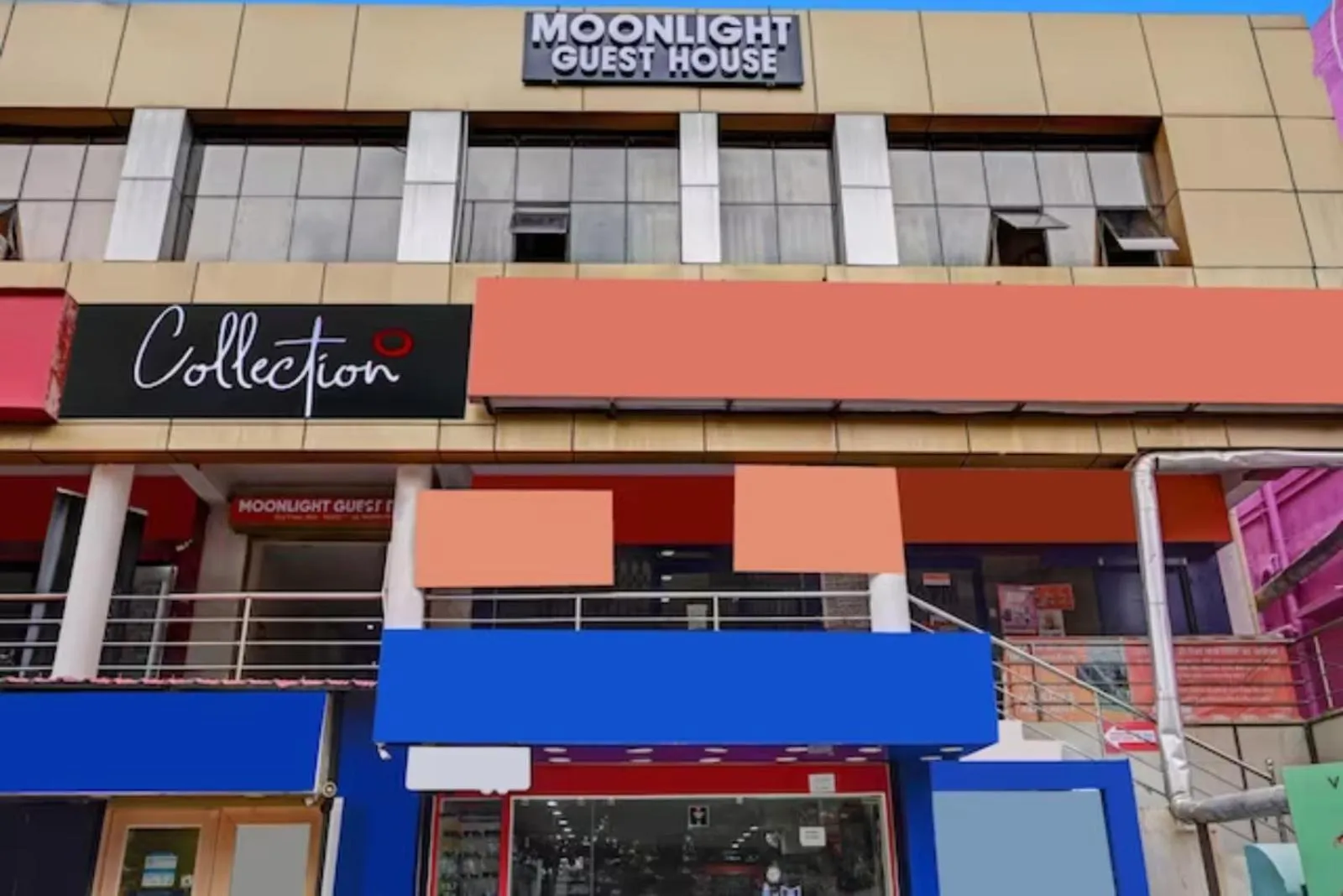 Property Building in Goroomgo Hotel Moon Light Guest House Bhubaneswar - Perfect Room with Spacious Room