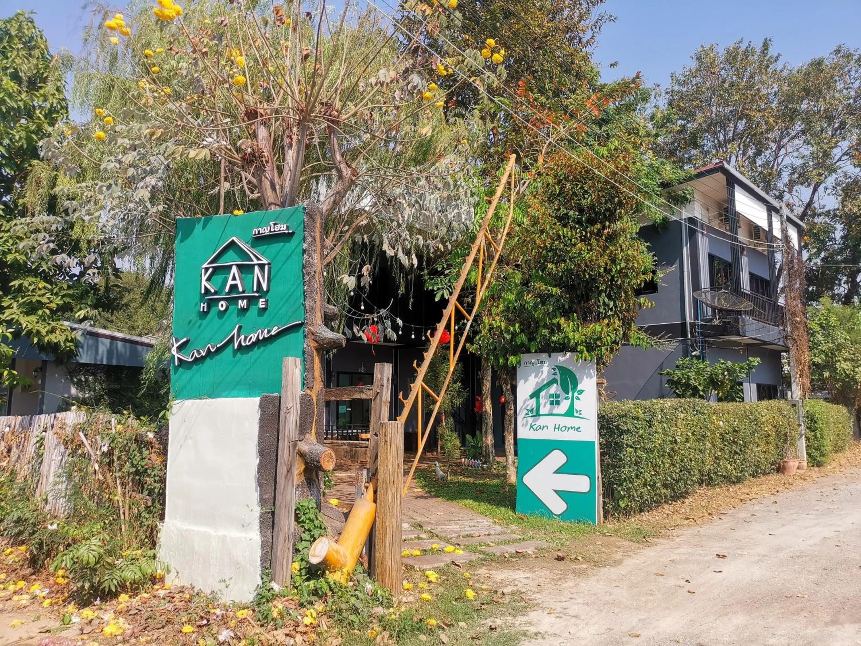 Facade/entrance in Kan Home Hotel