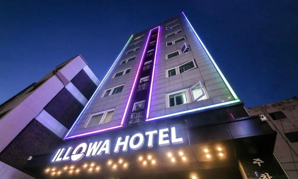 Property building in Anyang ILLOWA Hotel