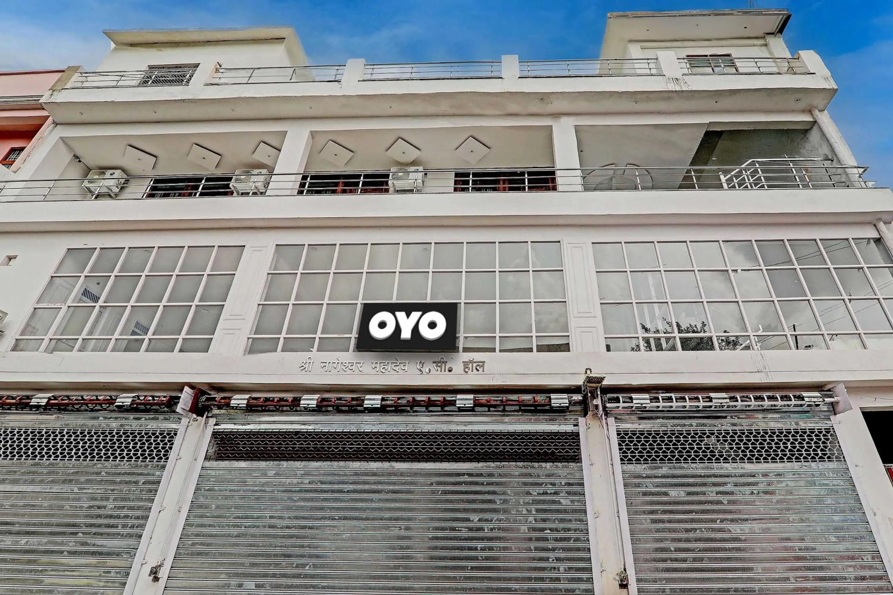 Facade/entrance in Hotel O Raghav & Banquet