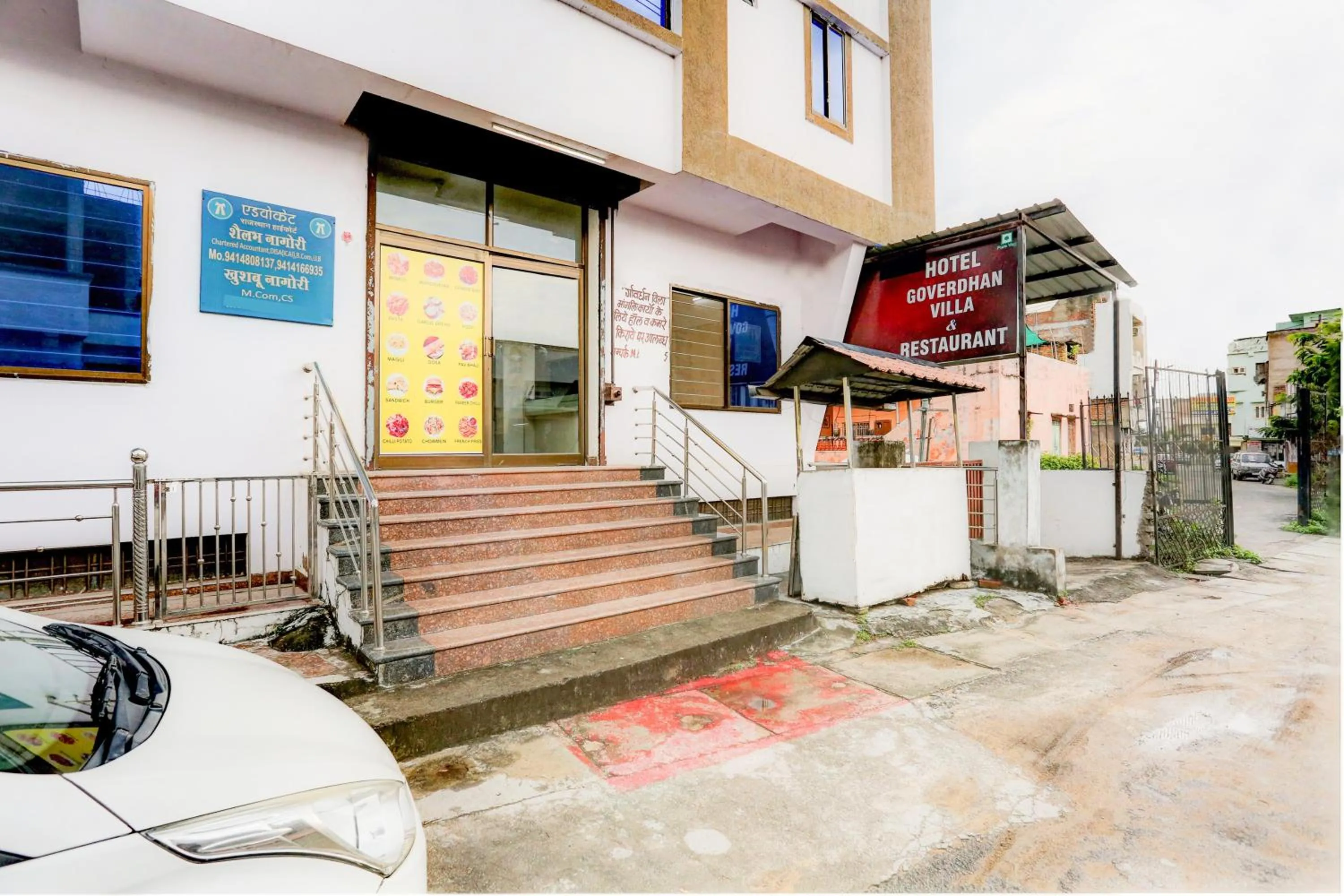 Facade/entrance in Super Hotel O Goverdhan Villa