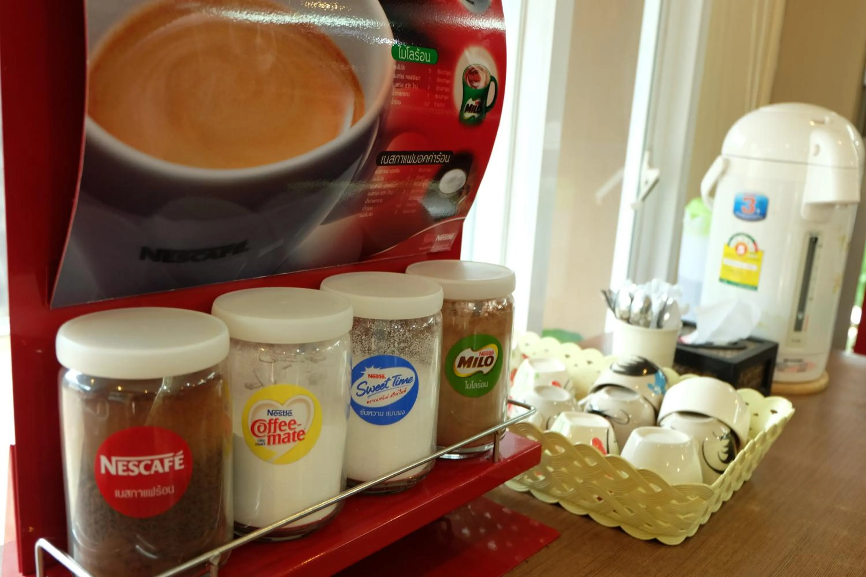 Other in Puangpech Place