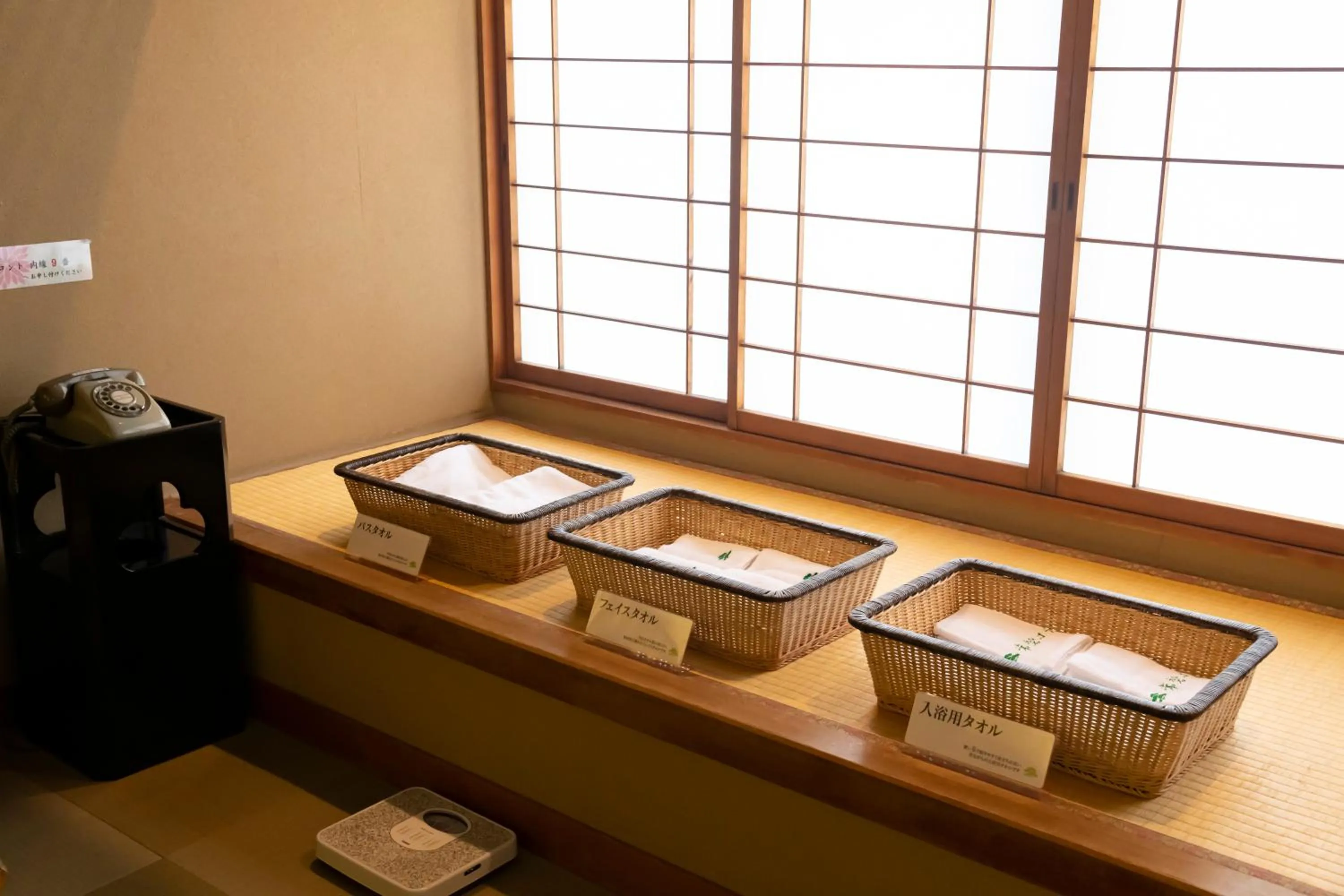 Public Bath in Tokiwa Hotel