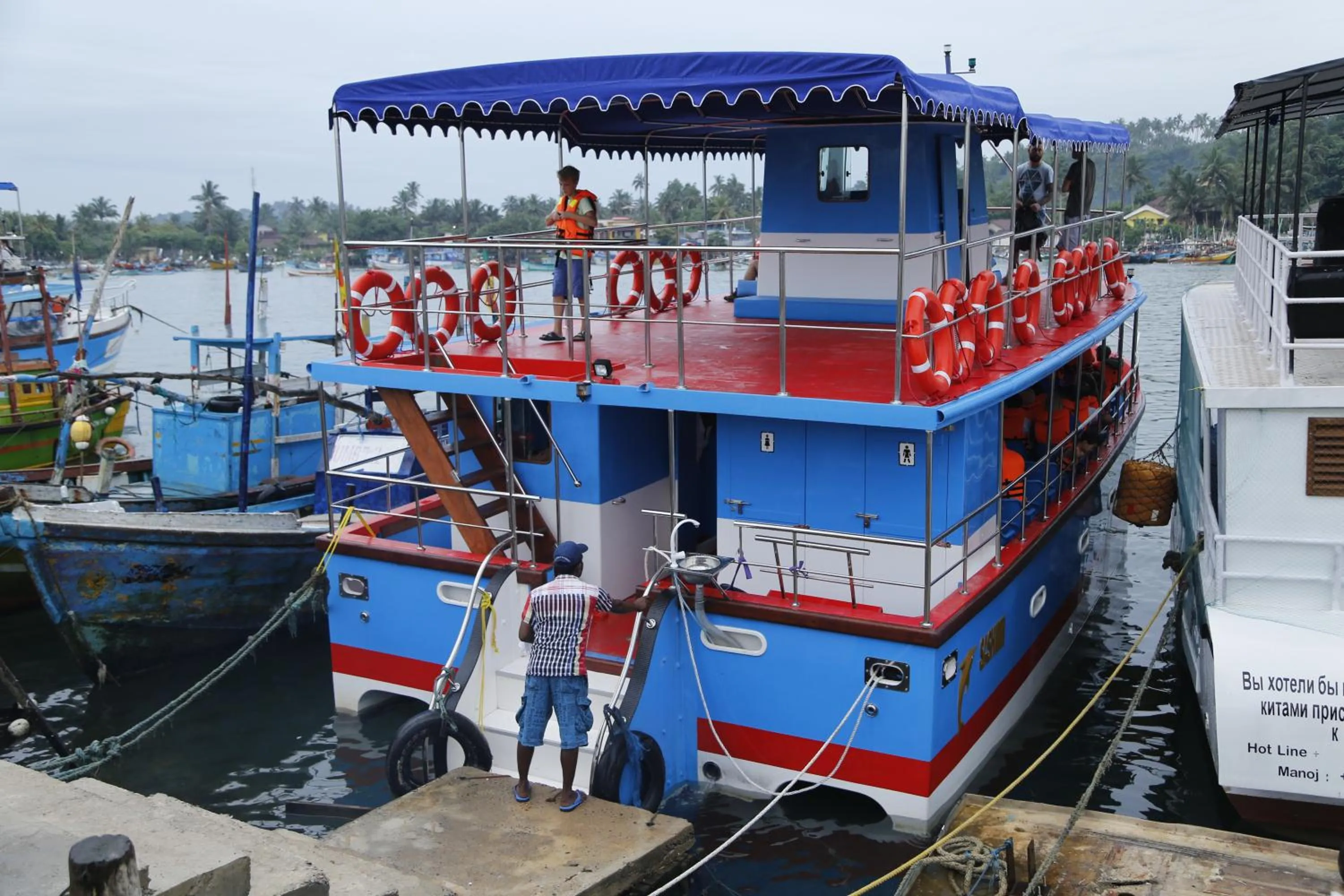 Entertainment in Beach House