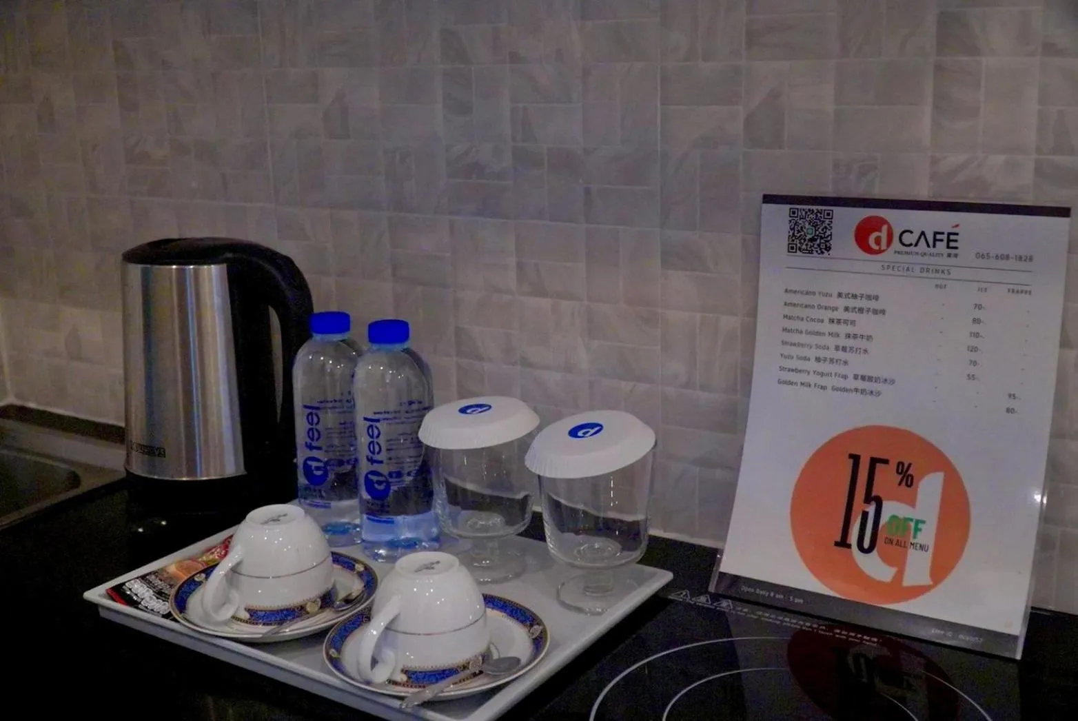 Coffee/tea facilities in D Eco Wellness Center