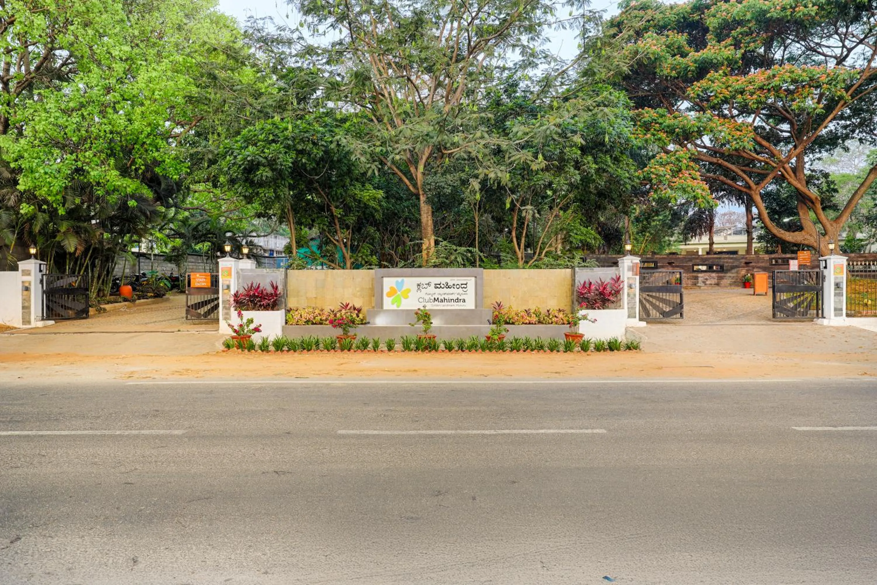 Facade/entrance in Club Mahindra Golden Landmark, Mysuru