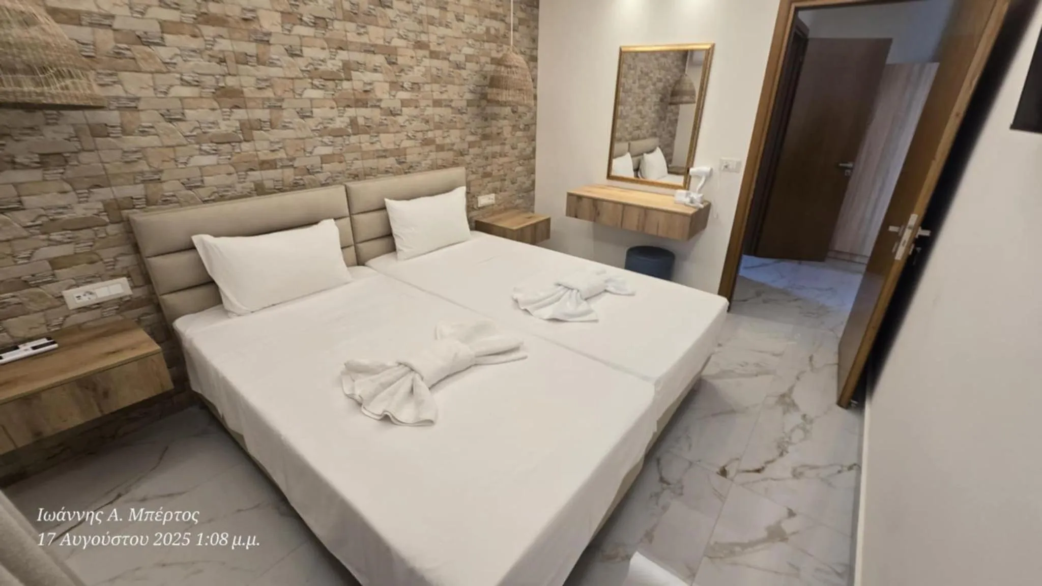 Bed in Dolphin Hotel Apartments