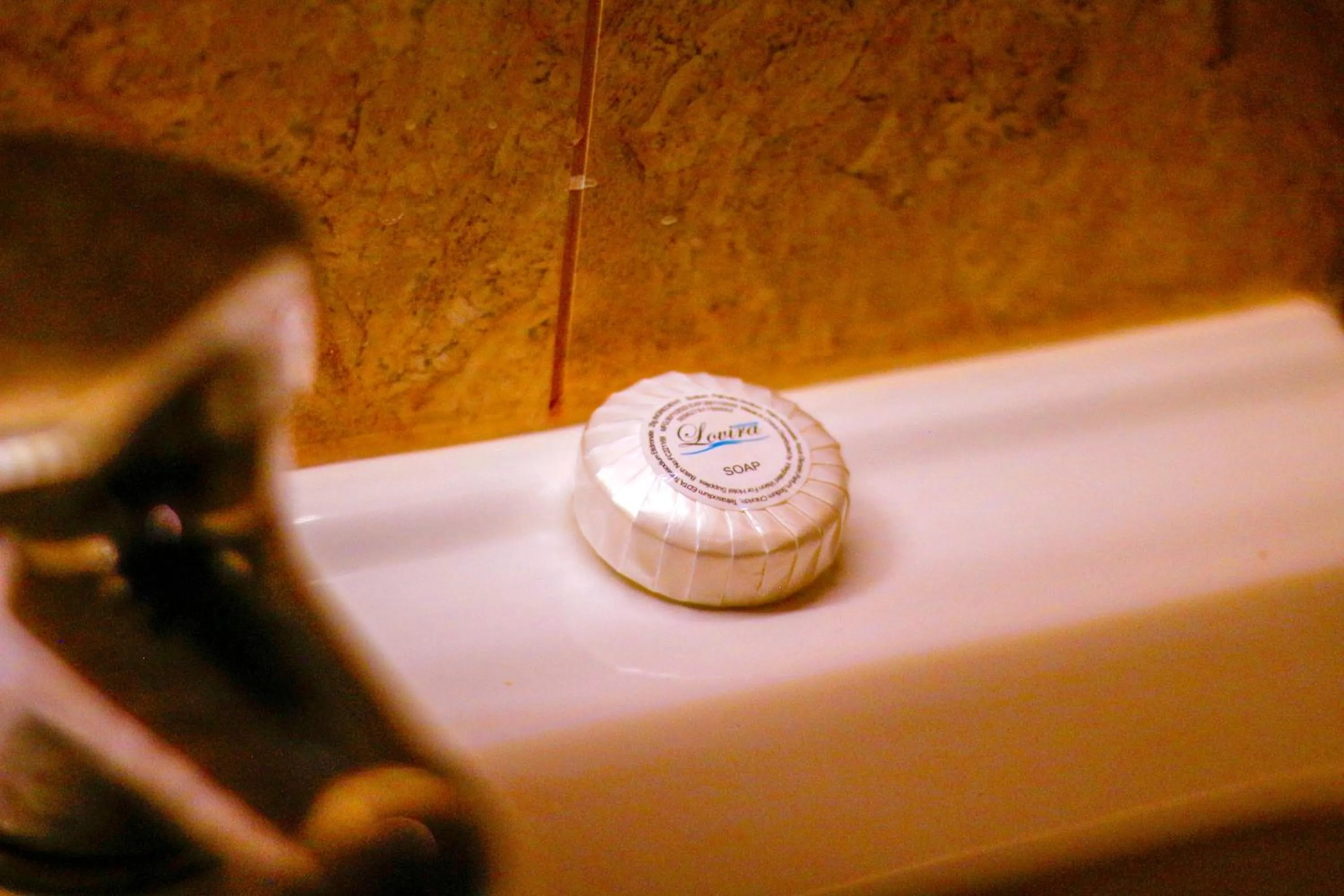 Bathroom in ِAfnan hotel