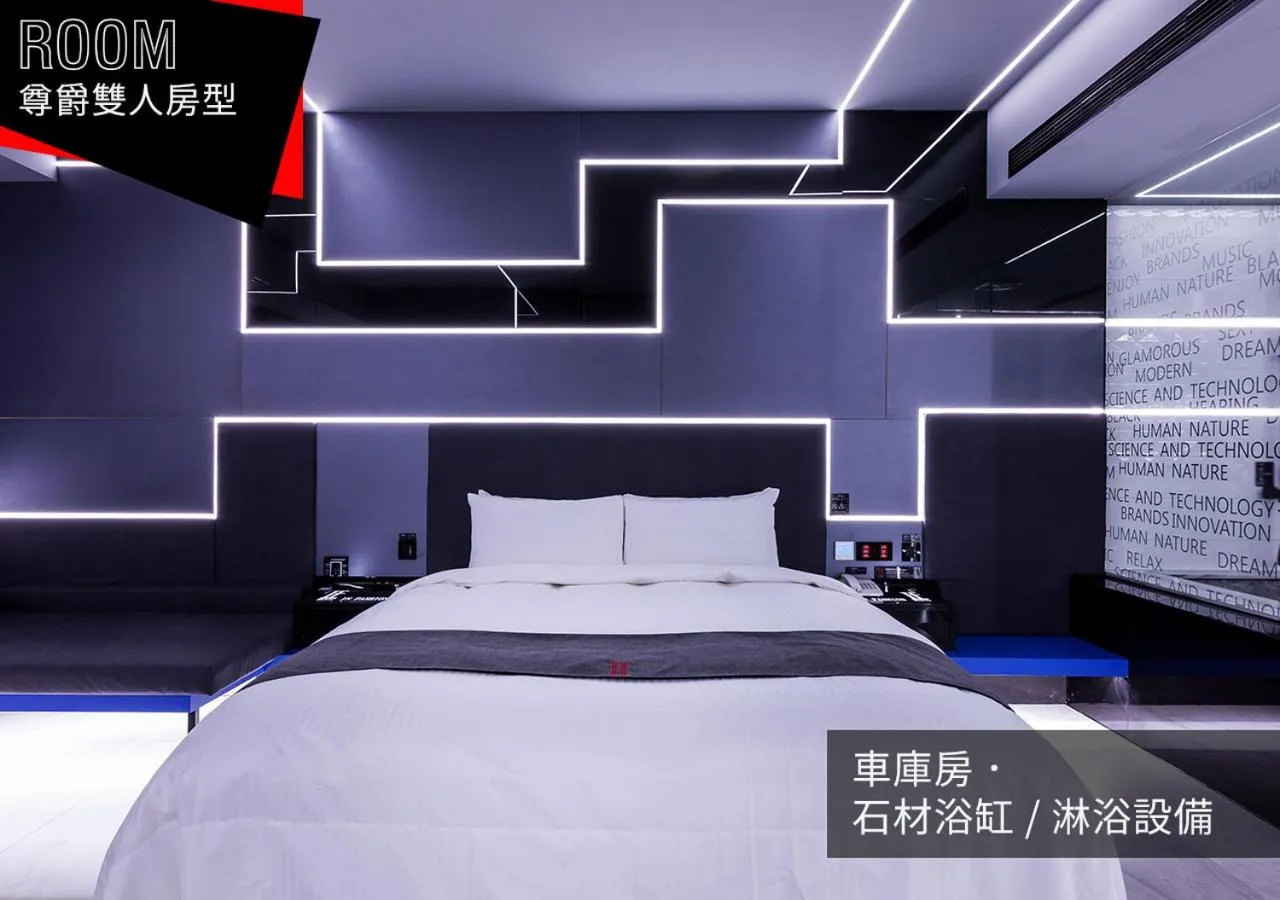 Bed in IF漫旅館 IF Motel