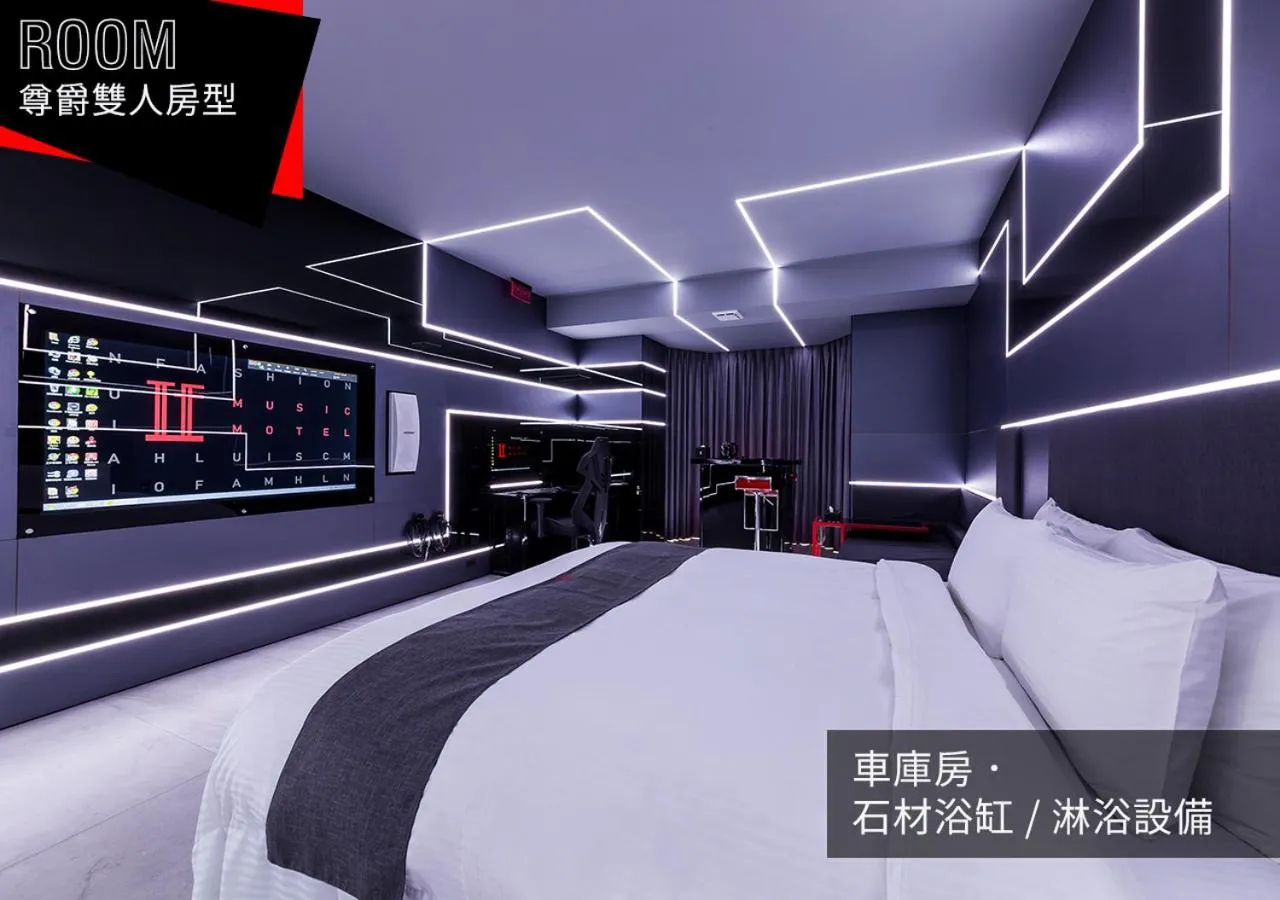 Photo of the whole room, Bed in IF漫旅館 IF Motel