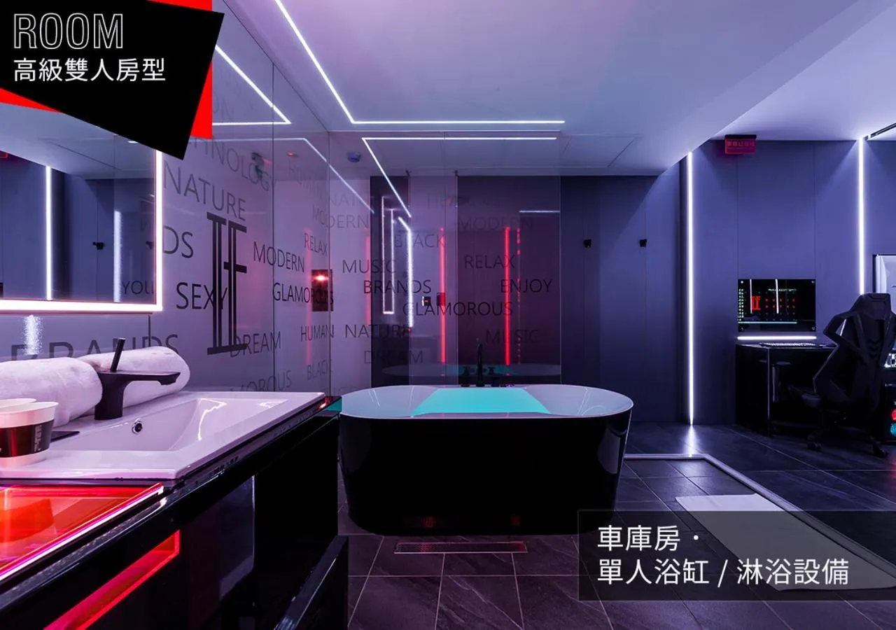 Bathroom in IF漫旅館 IF Motel