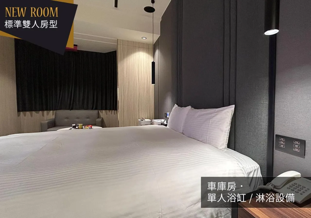 Bed in IF漫旅館 IF Motel