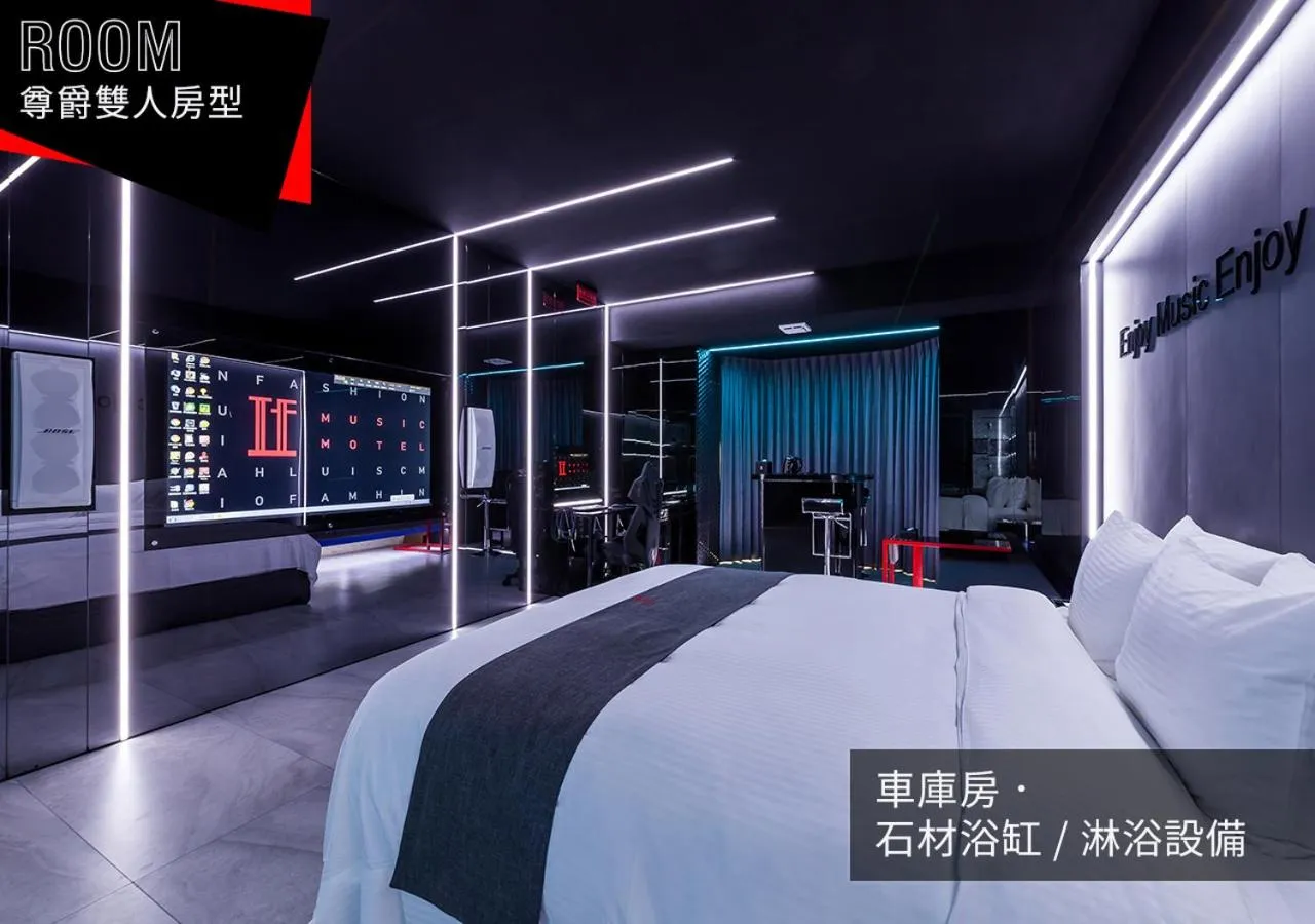 Photo of the whole room, Bed in IF漫旅館 IF Motel