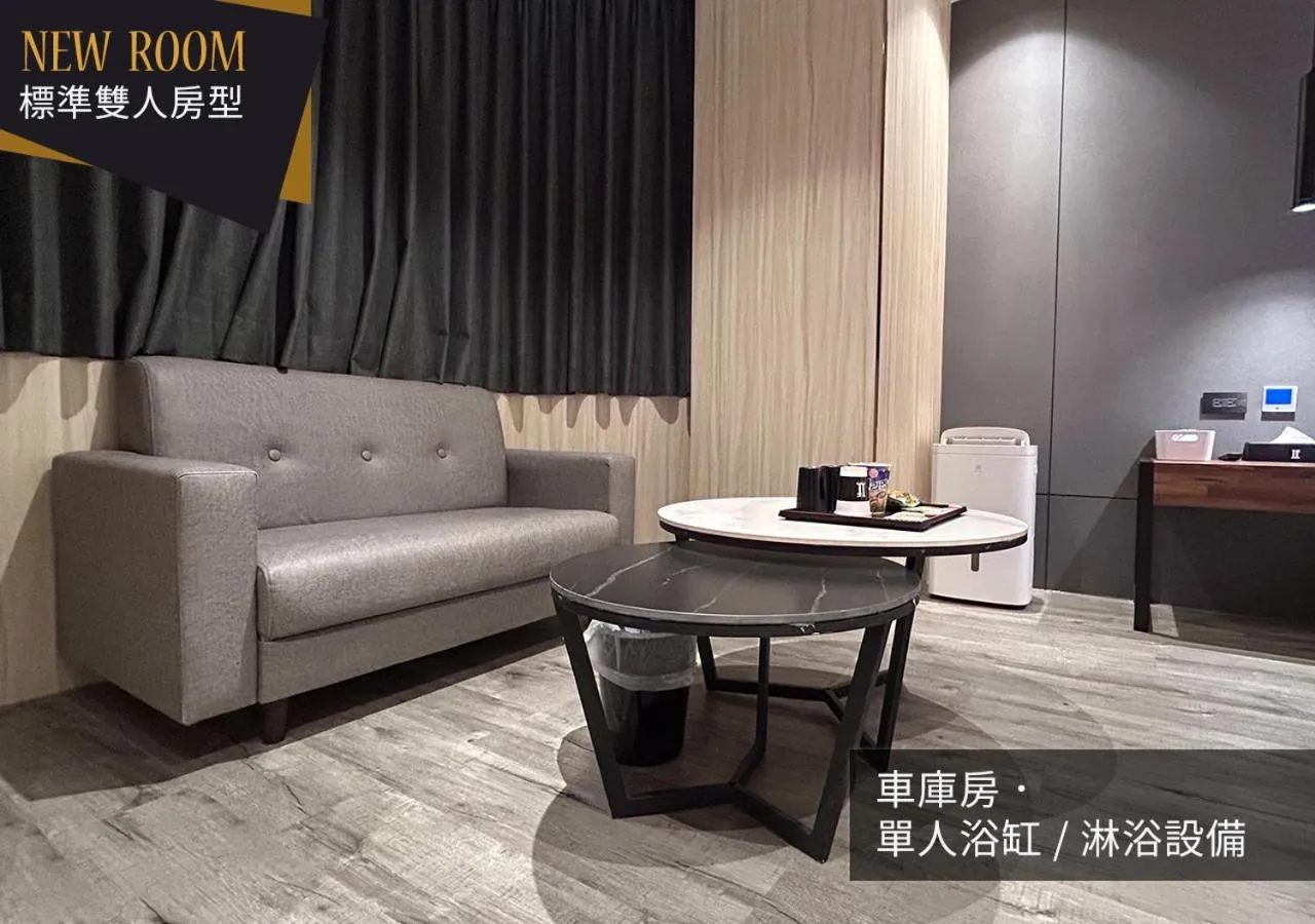 Seating area in IF漫旅館 IF Motel