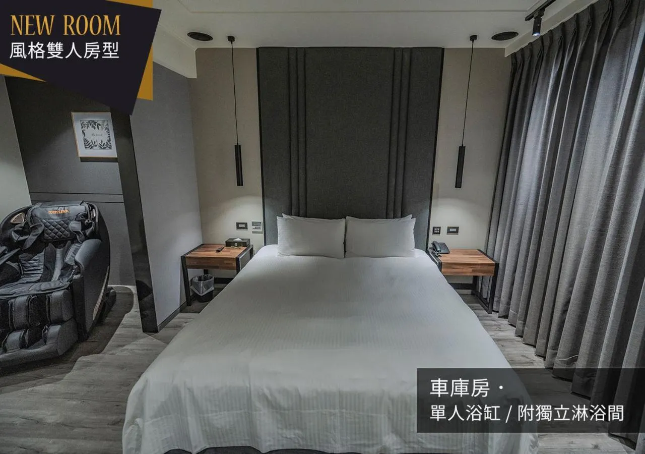 Bed in IF漫旅館 IF Motel