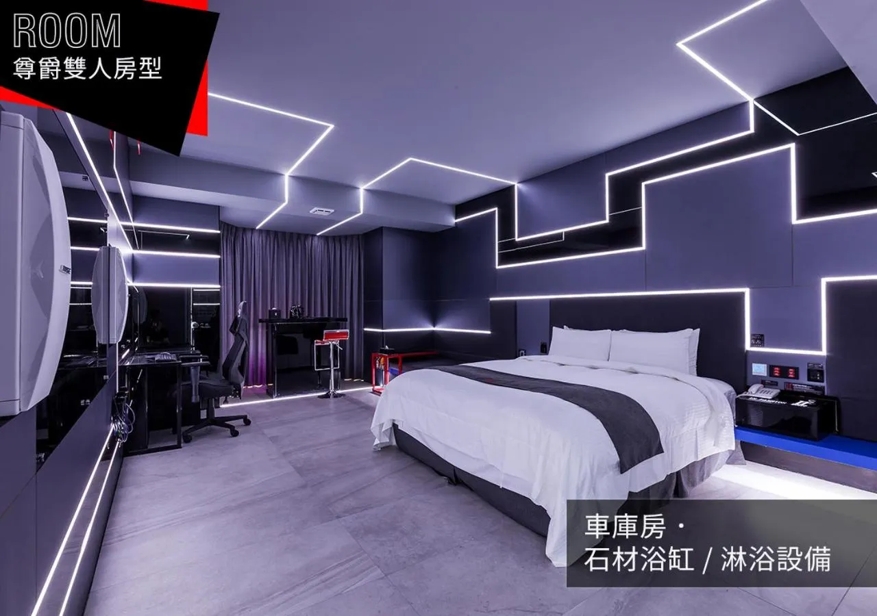 TV and multimedia, Bed in IF漫旅館 IF Motel